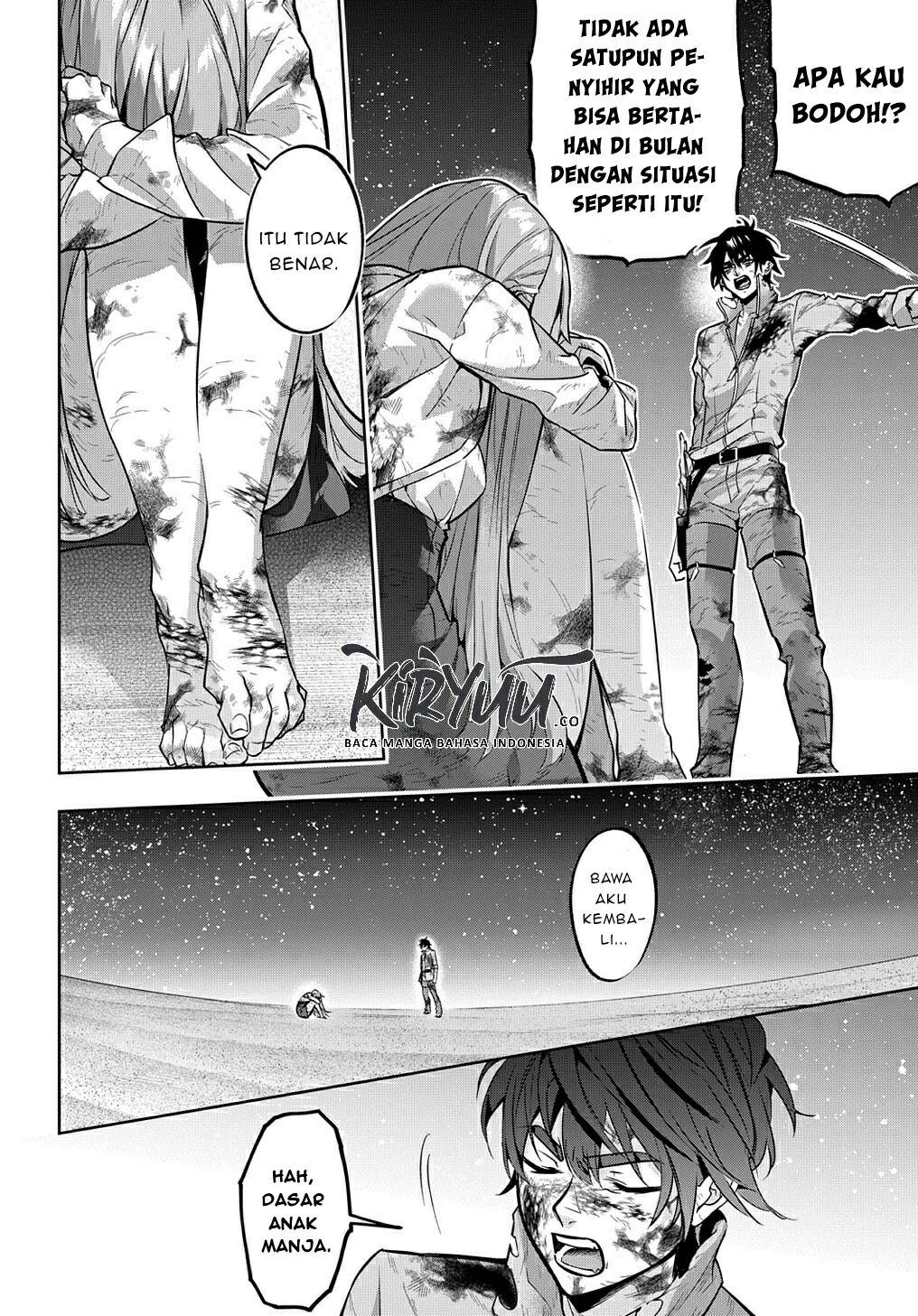the-kingdom-of-ruin - Chapter: 18