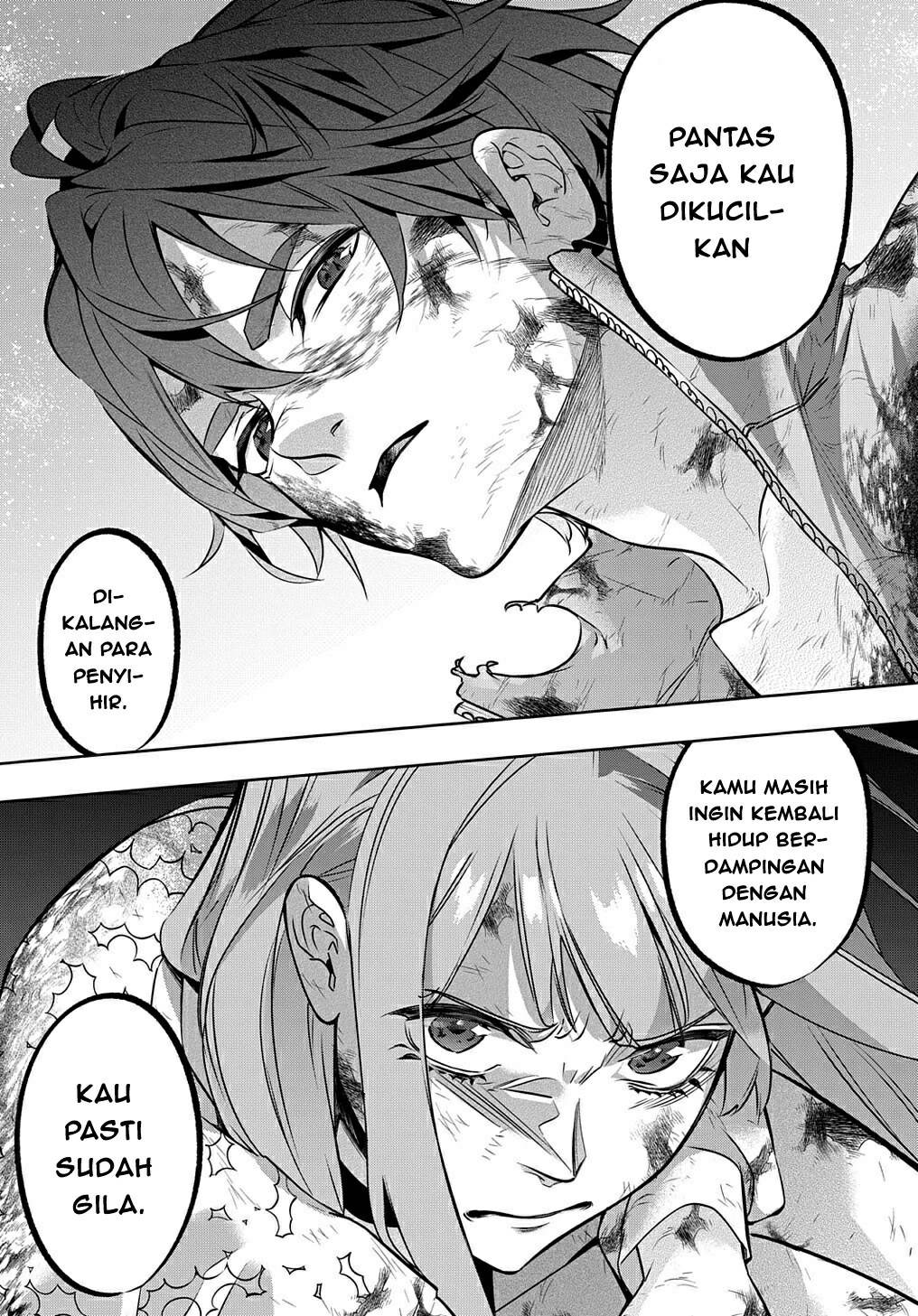 the-kingdom-of-ruin - Chapter: 18