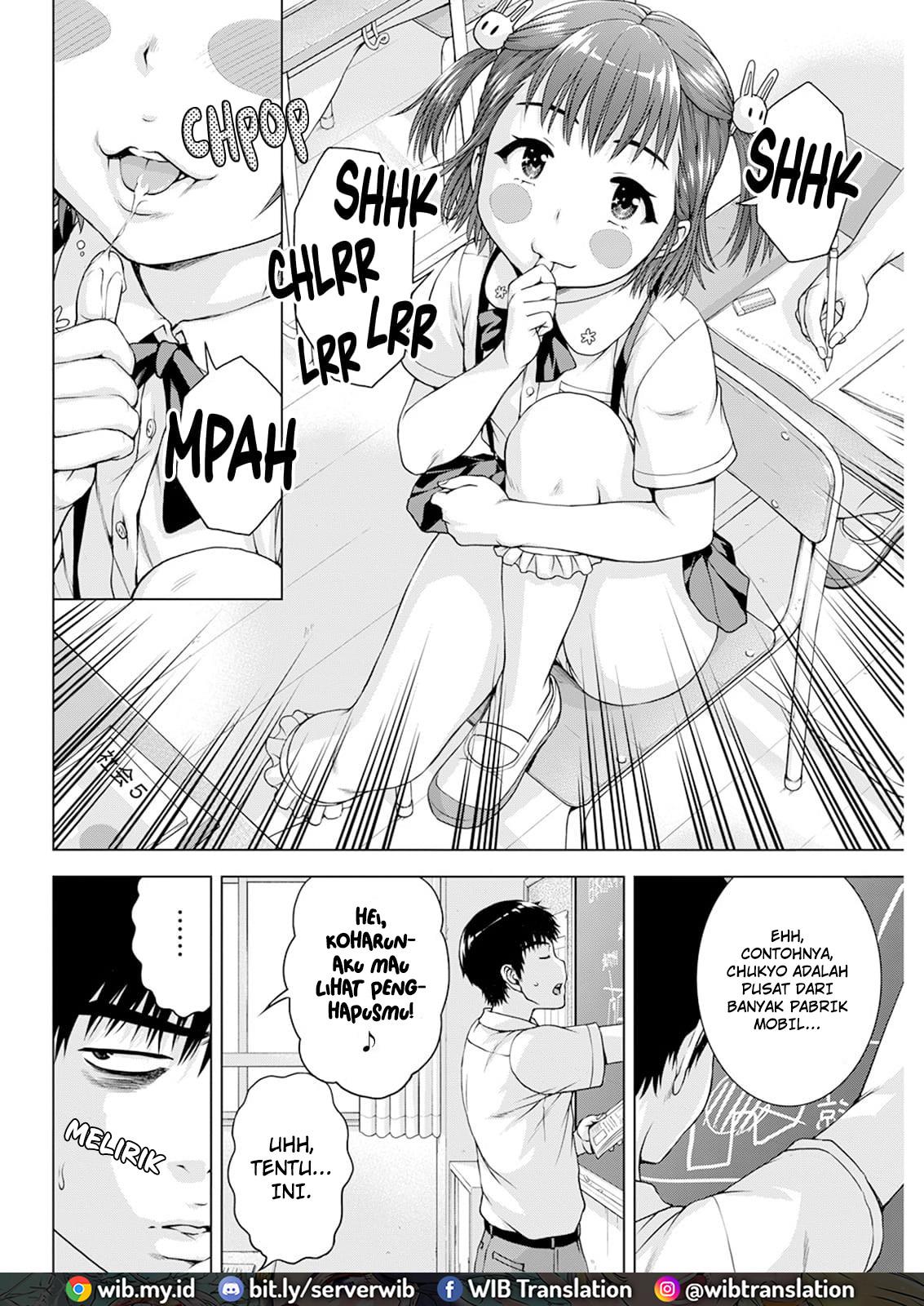 ore-wa-lolicon-ja-nai - Chapter: 33