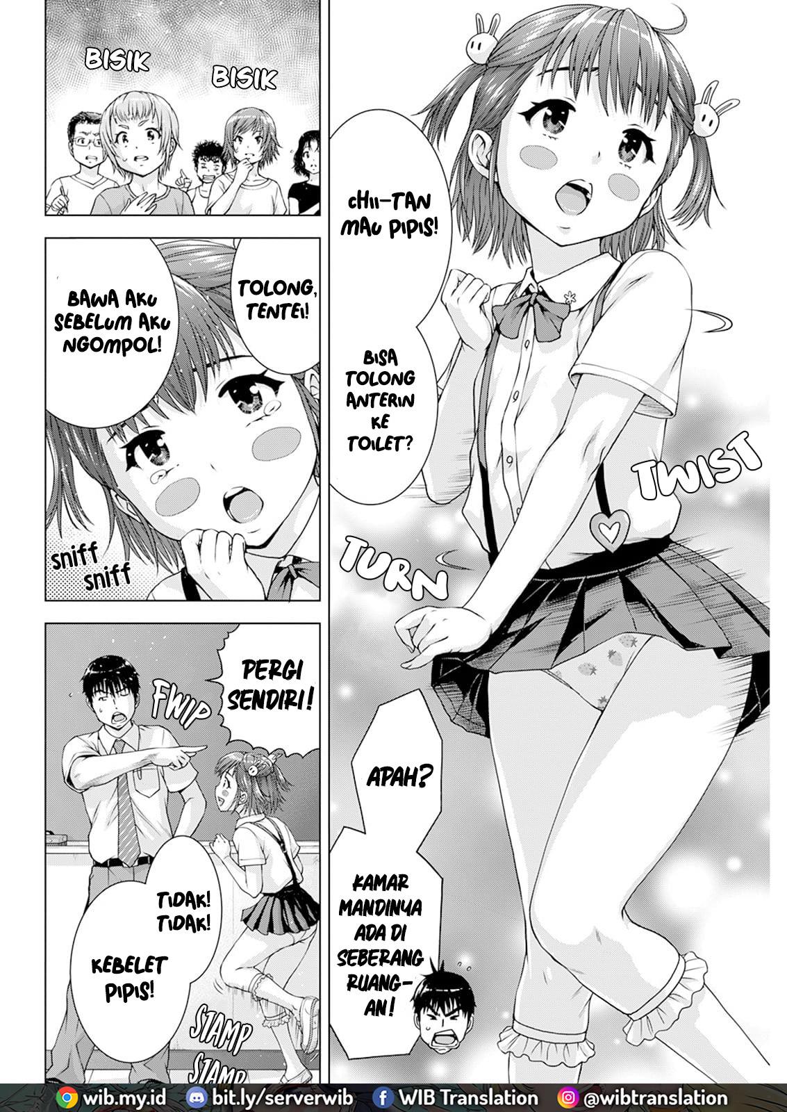 ore-wa-lolicon-ja-nai - Chapter: 33