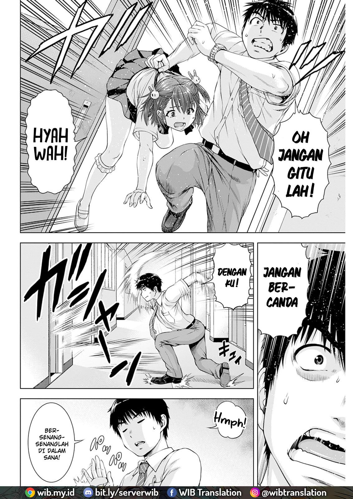 ore-wa-lolicon-ja-nai - Chapter: 33