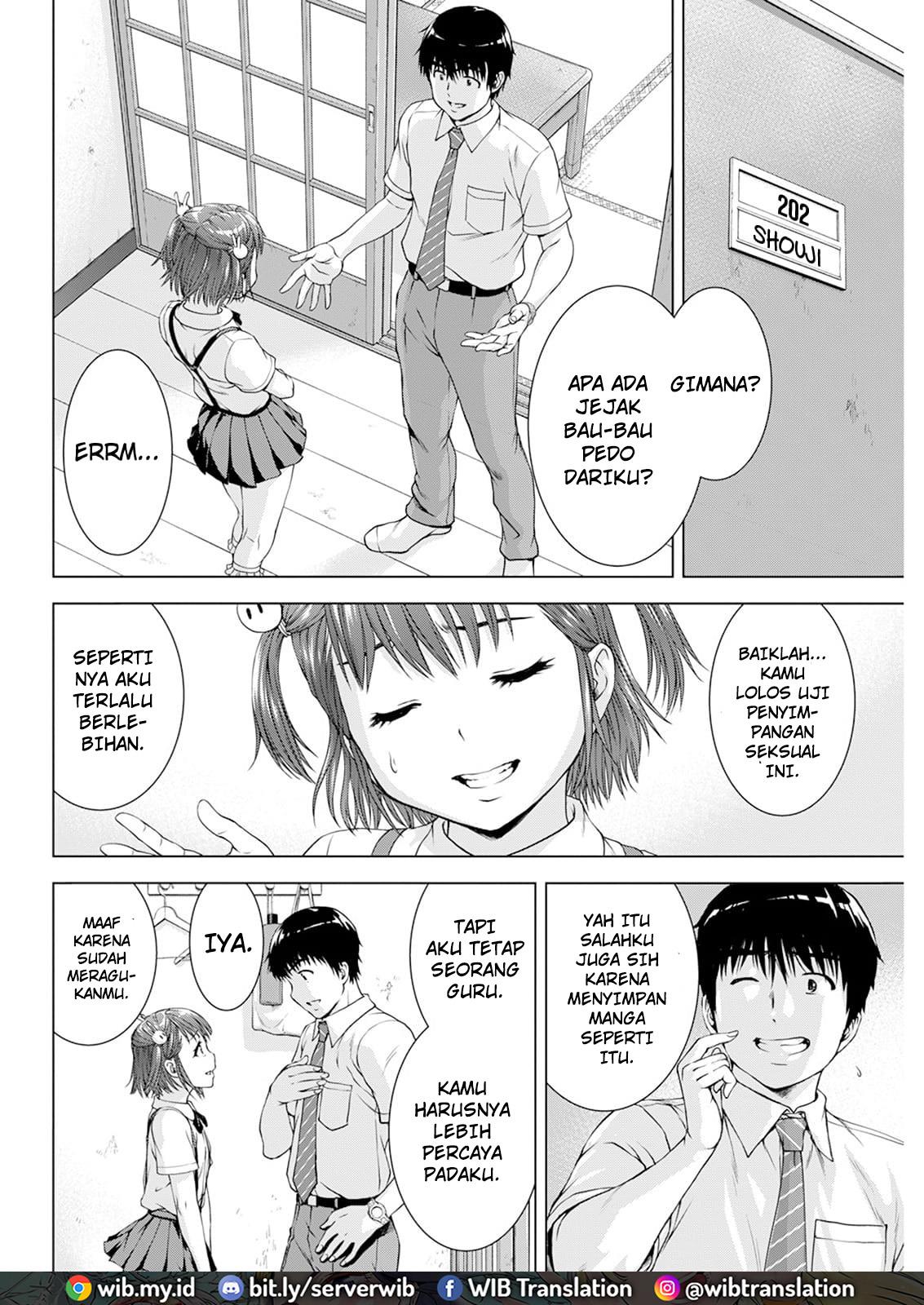 ore-wa-lolicon-ja-nai - Chapter: 33