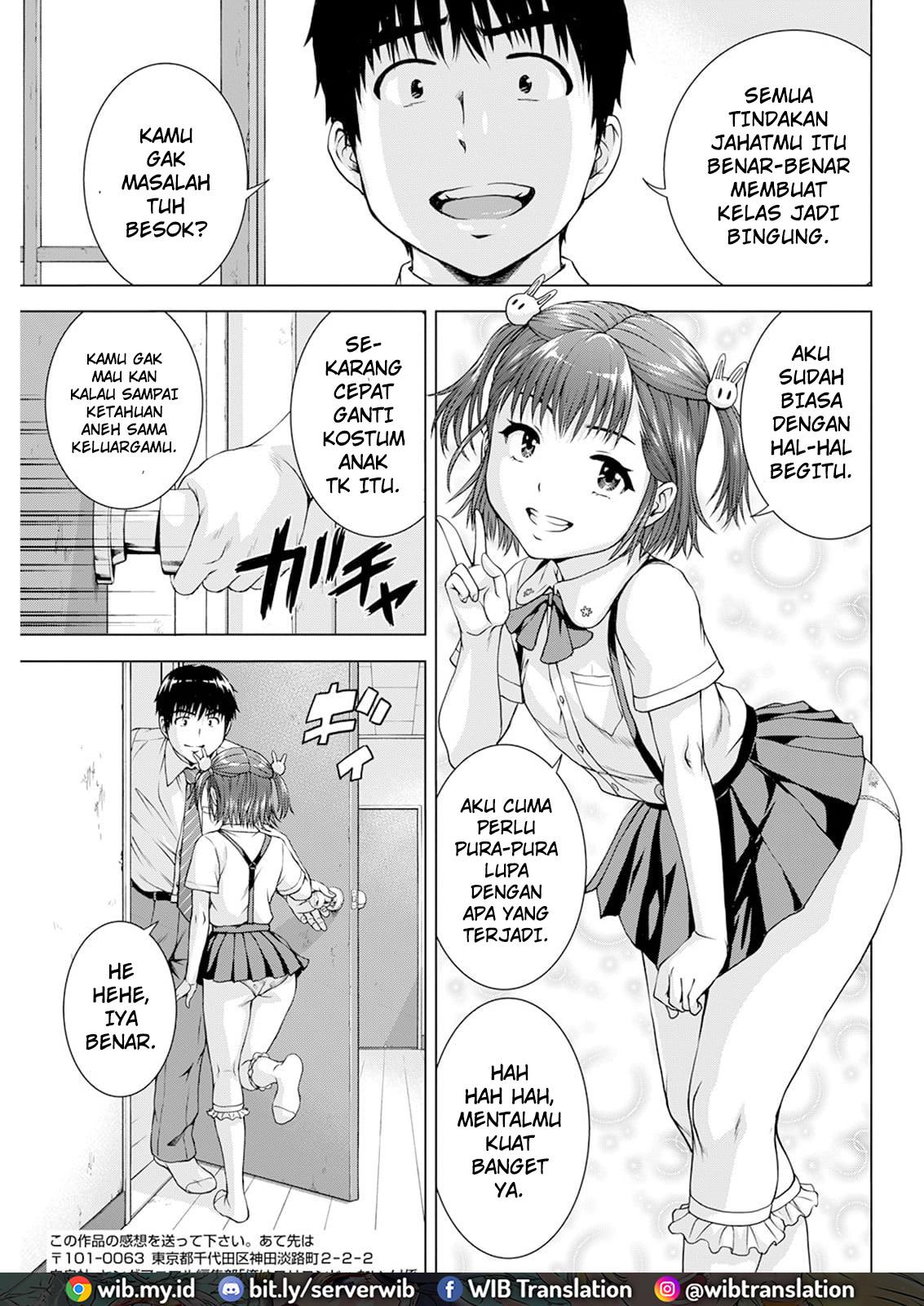 ore-wa-lolicon-ja-nai - Chapter: 33