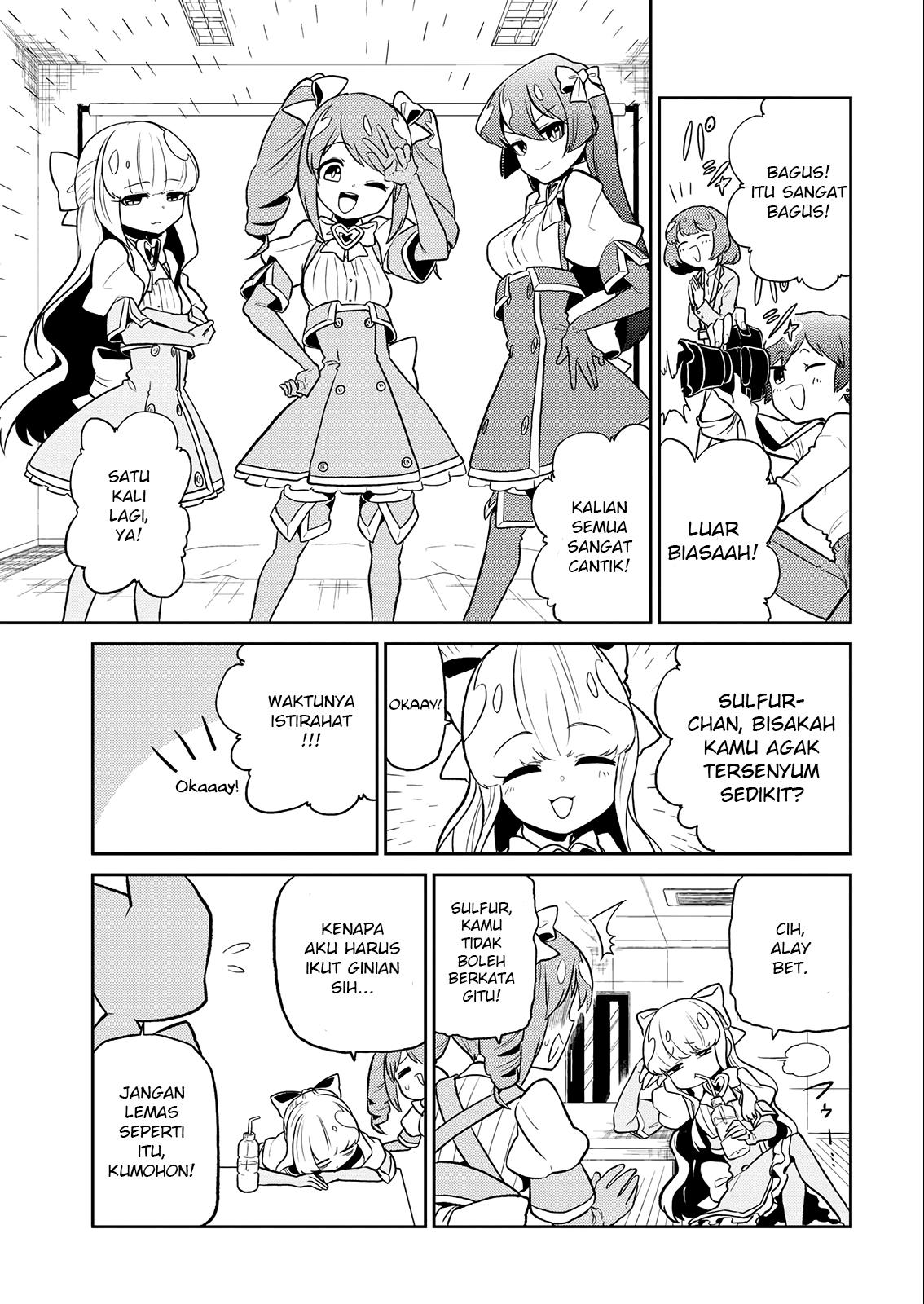 mahou-shoujo-ni-akogarete - Chapter: 8