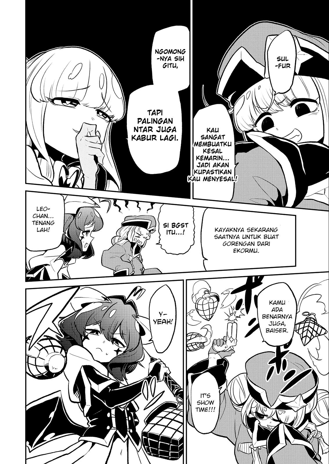 mahou-shoujo-ni-akogarete - Chapter: 8