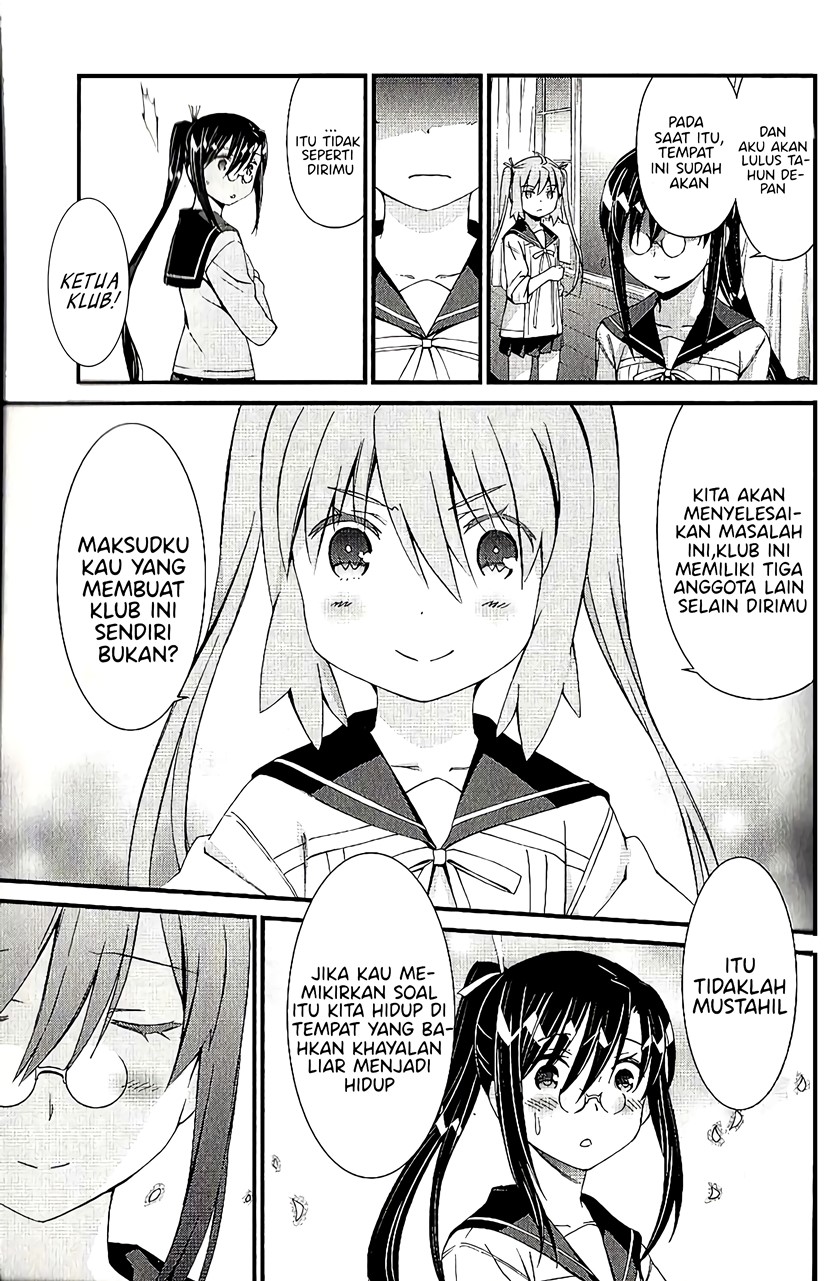 mousou-kikou-adolescence-avatar - Chapter: 6