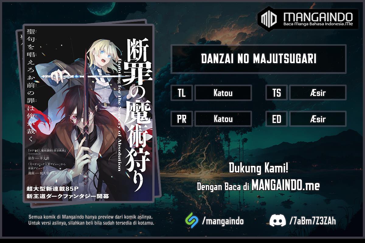 danzai-no-majutsugari - Chapter: 1.4