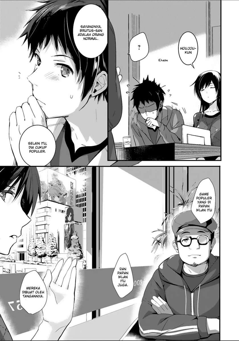 shoujotachi-wa-kouya-wo-mezasu-yukidoke-no-oto - Chapter: 7