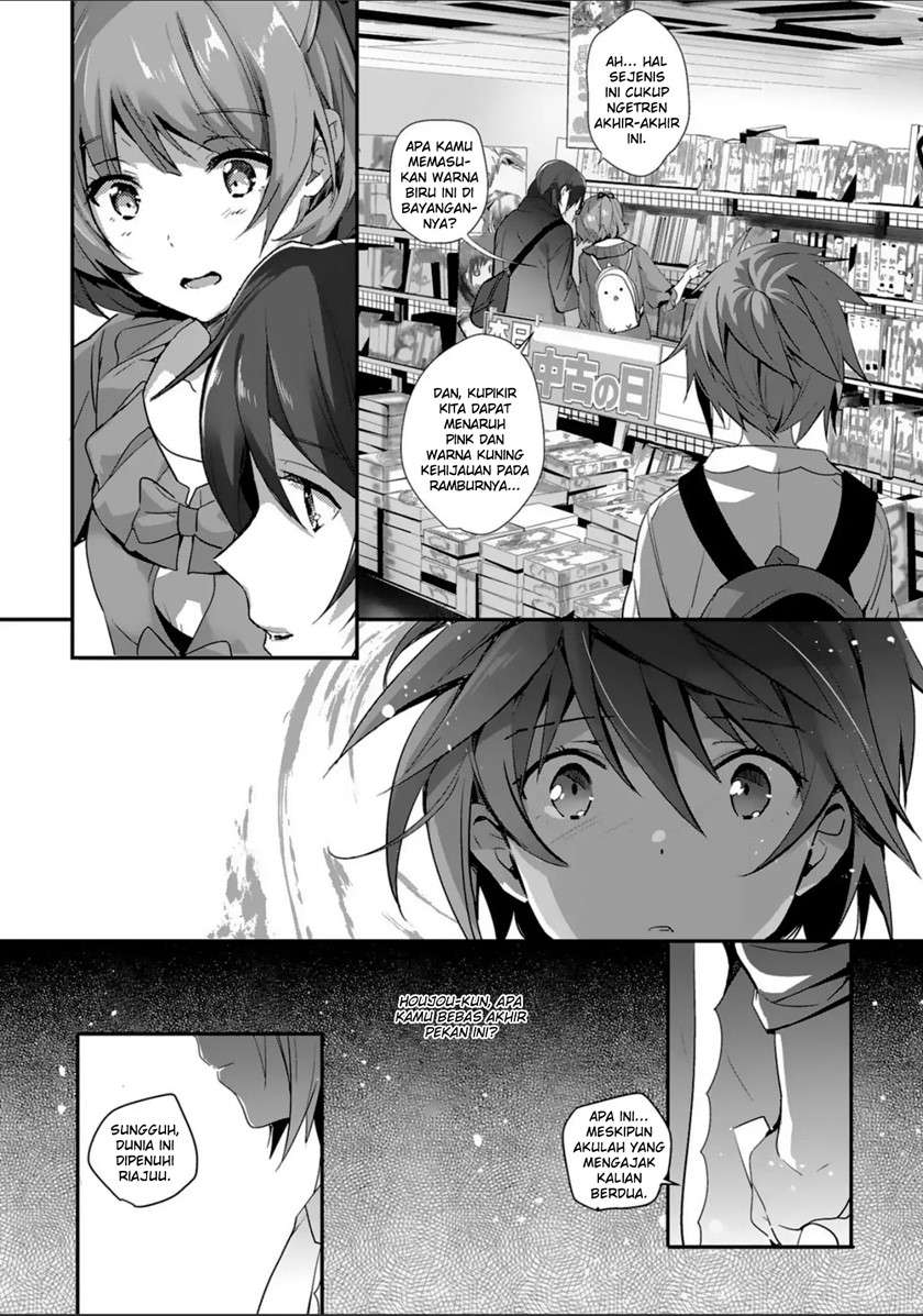 shoujotachi-wa-kouya-wo-mezasu-yukidoke-no-oto - Chapter: 7