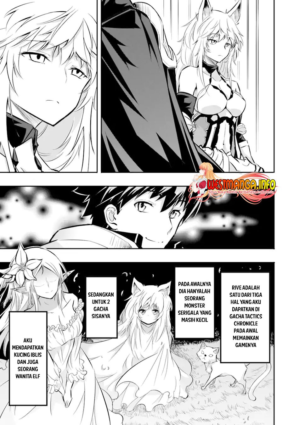 isekai-kokka-arukimaira-saijaku-no-o-to-muso-no-gunzei - Chapter: 1.2