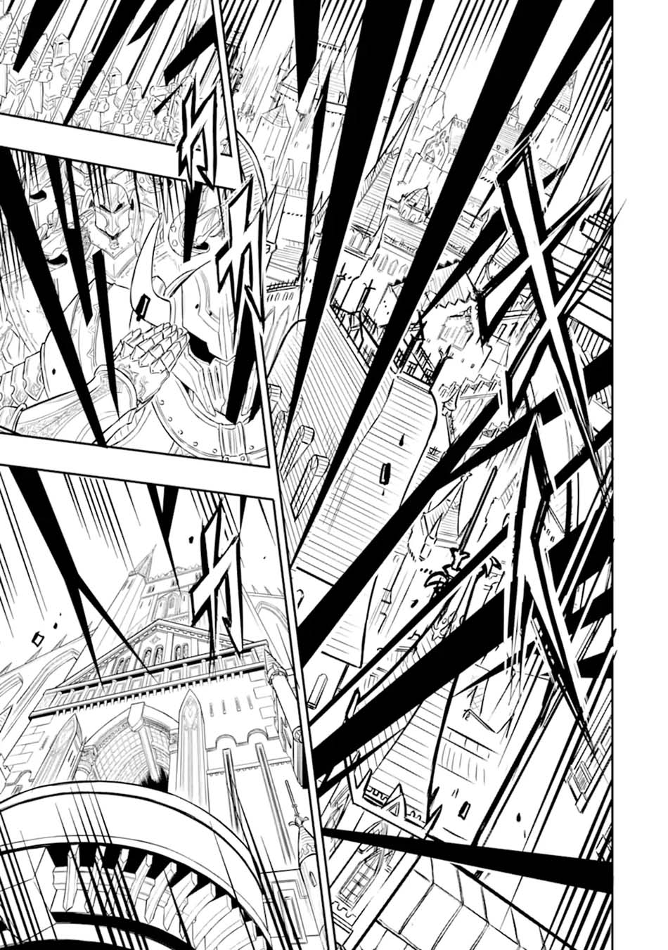 isekai-kokka-arukimaira-saijaku-no-o-to-muso-no-gunzei - Chapter: 1.2