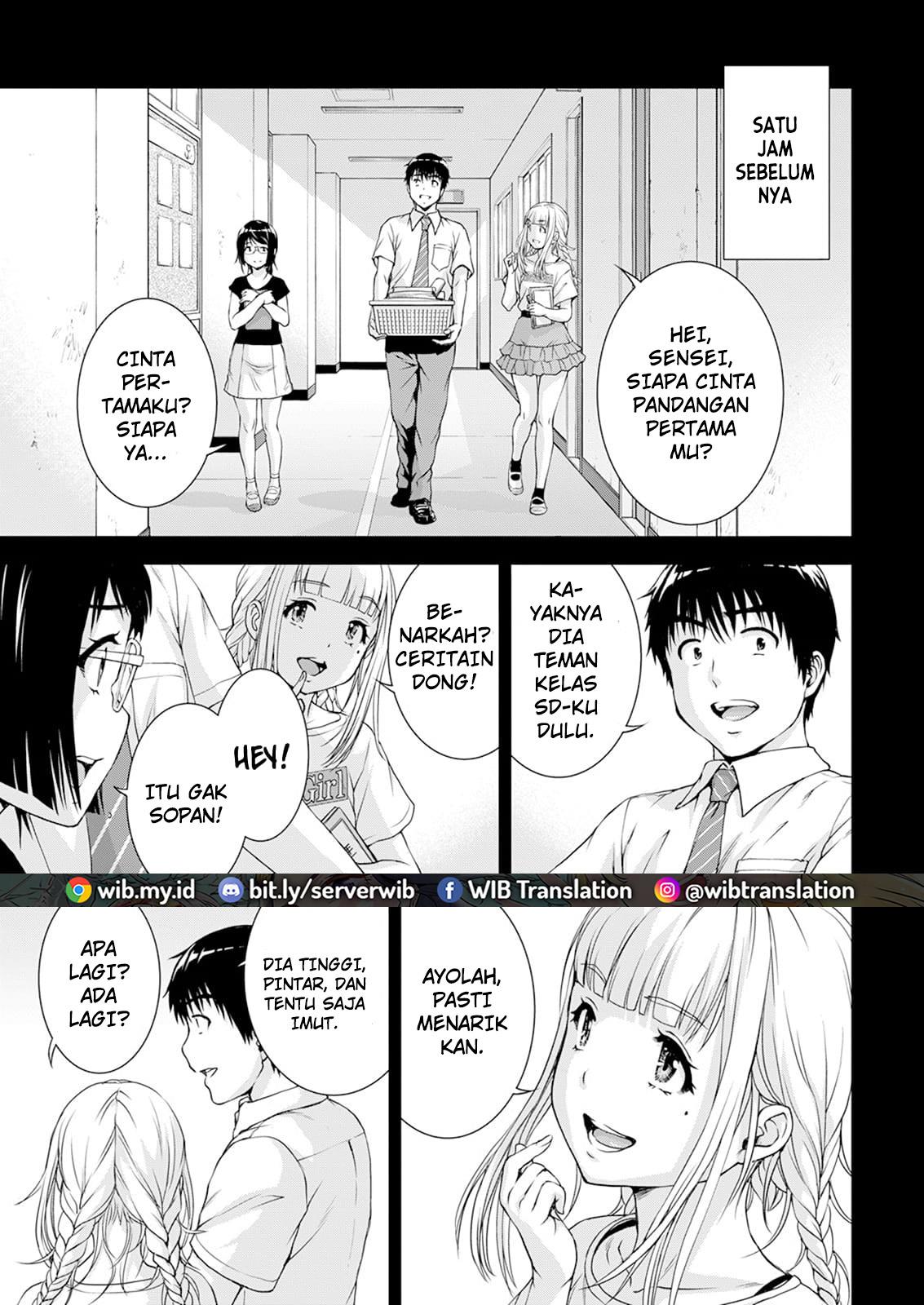 ore-wa-lolicon-ja-nai - Chapter: 34