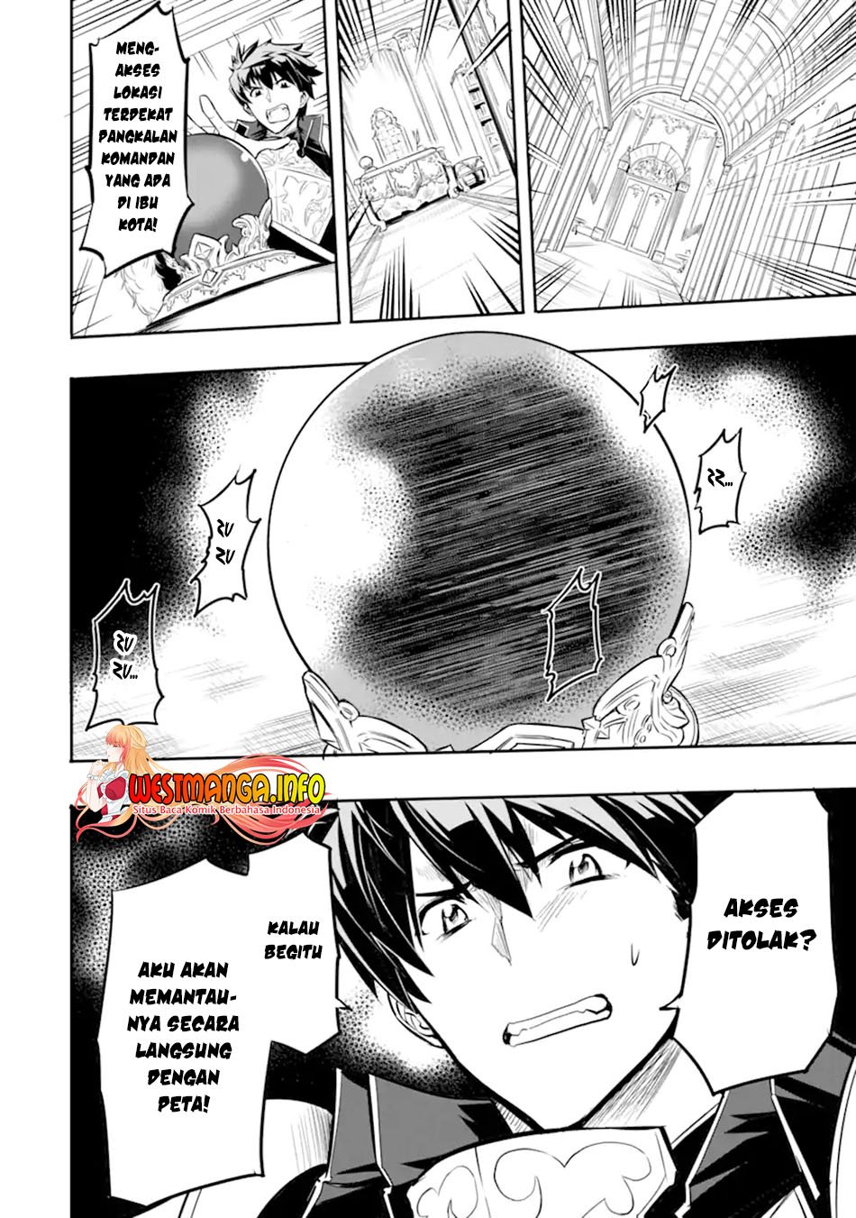 isekai-kokka-arukimaira-saijaku-no-o-to-muso-no-gunzei - Chapter: 1.2