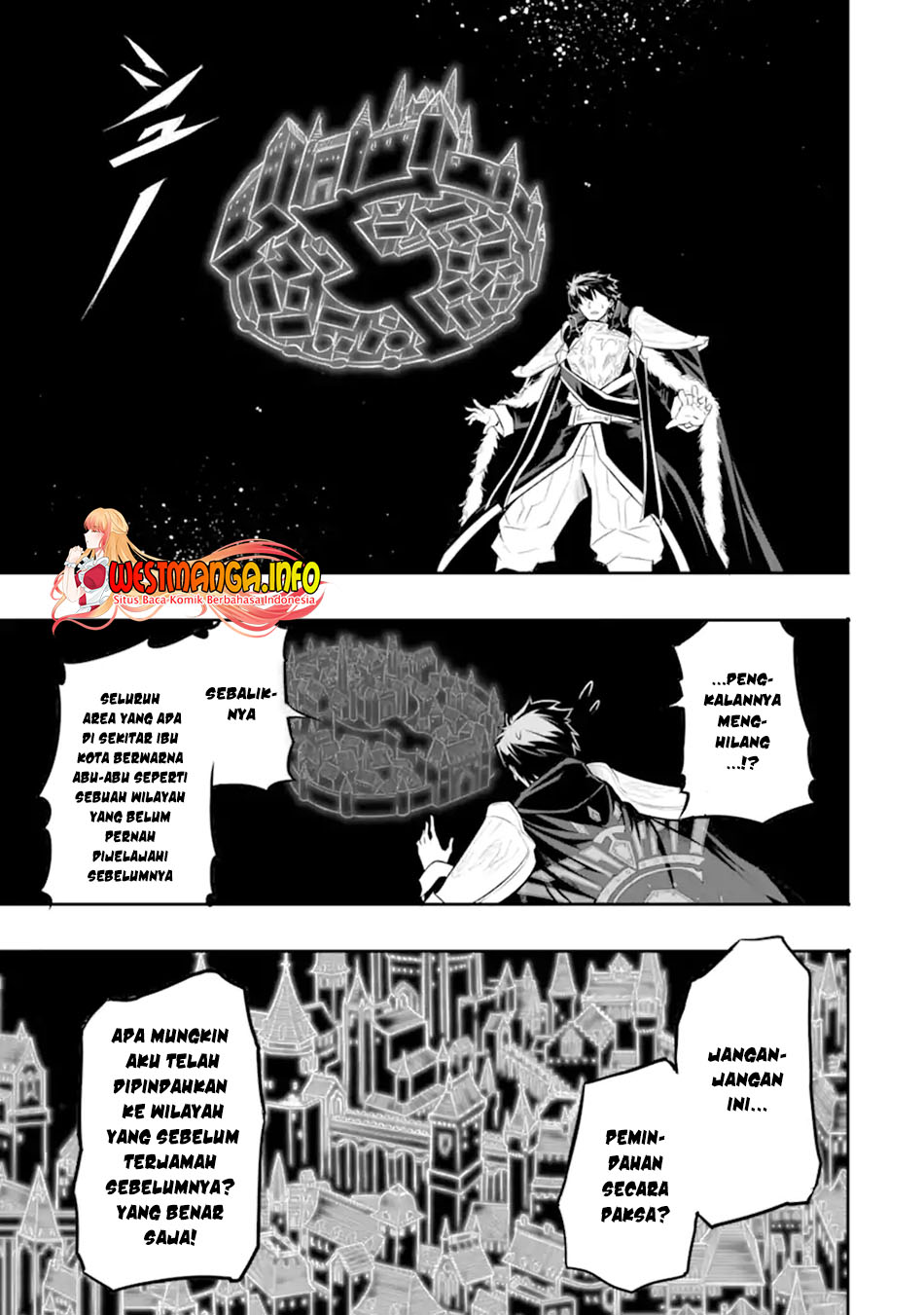 isekai-kokka-arukimaira-saijaku-no-o-to-muso-no-gunzei - Chapter: 1.2