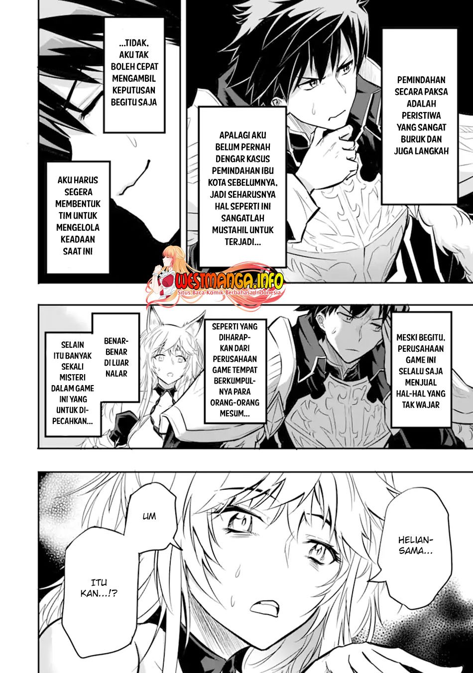 isekai-kokka-arukimaira-saijaku-no-o-to-muso-no-gunzei - Chapter: 1.2