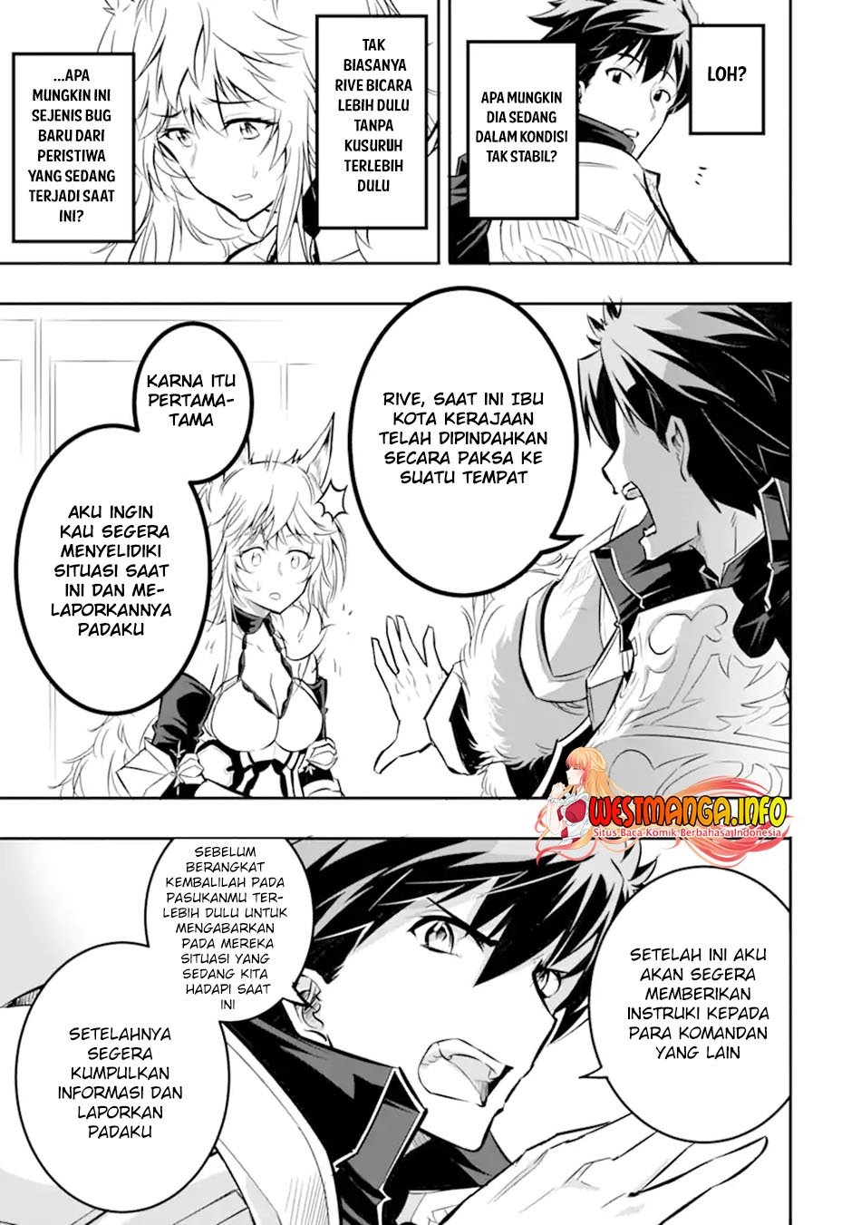 isekai-kokka-arukimaira-saijaku-no-o-to-muso-no-gunzei - Chapter: 1.2