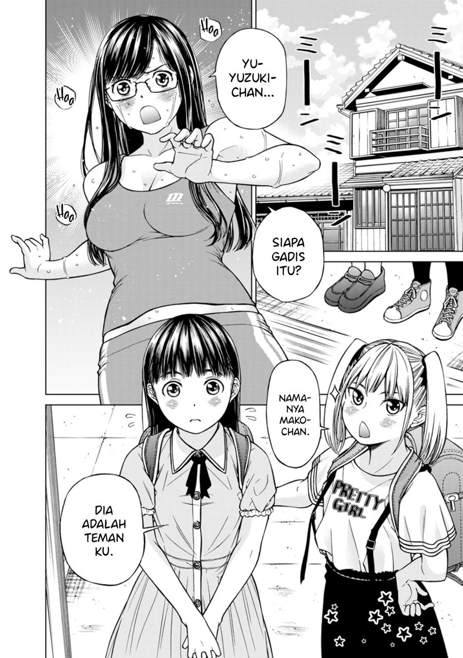 naki-goe-kikasete-kanade-san - Chapter: 6