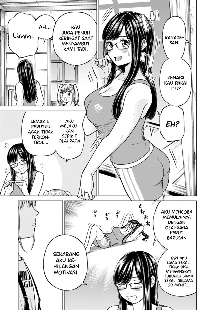 naki-goe-kikasete-kanade-san - Chapter: 6