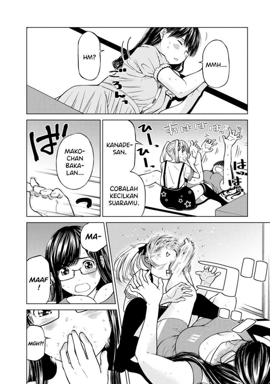 naki-goe-kikasete-kanade-san - Chapter: 6