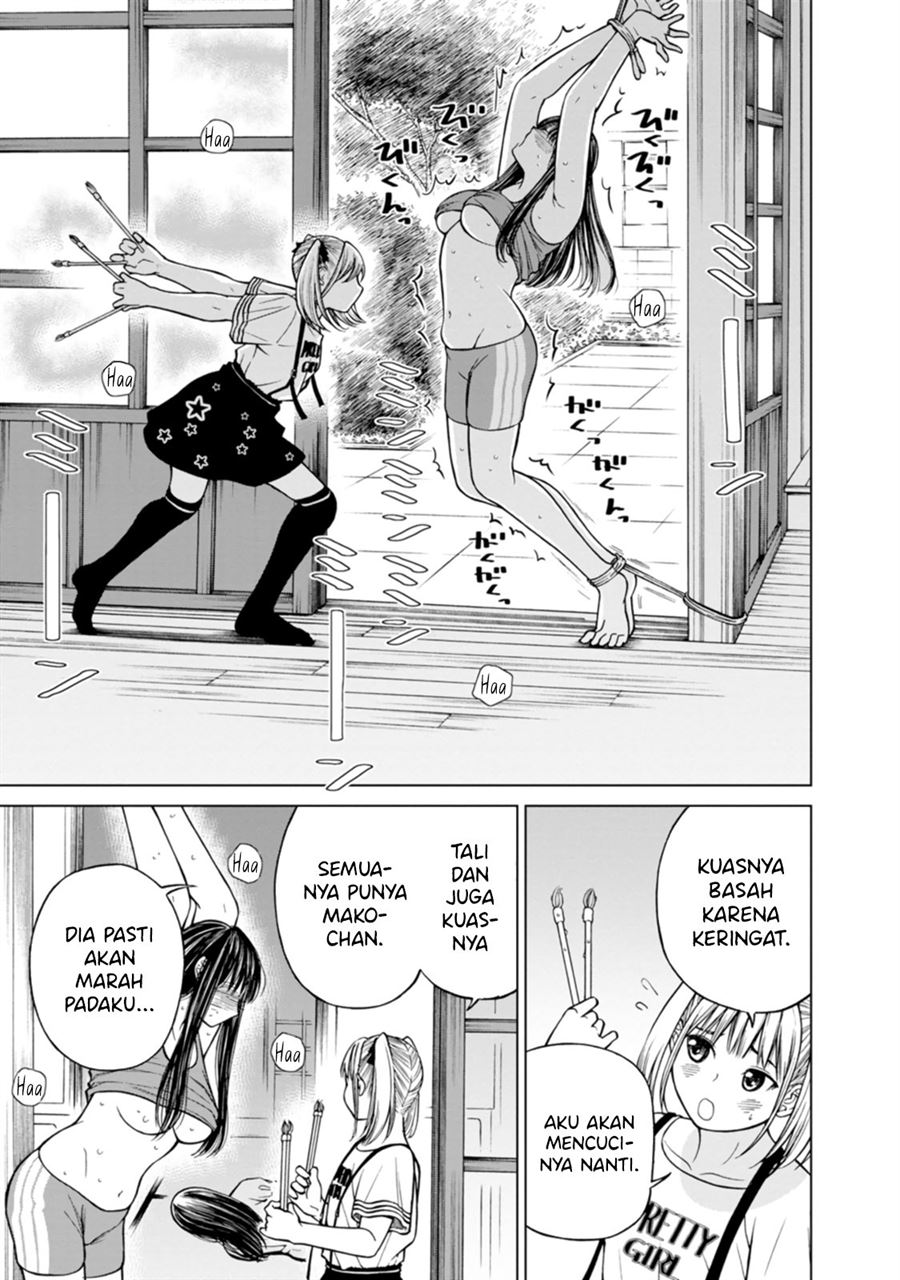 naki-goe-kikasete-kanade-san - Chapter: 6