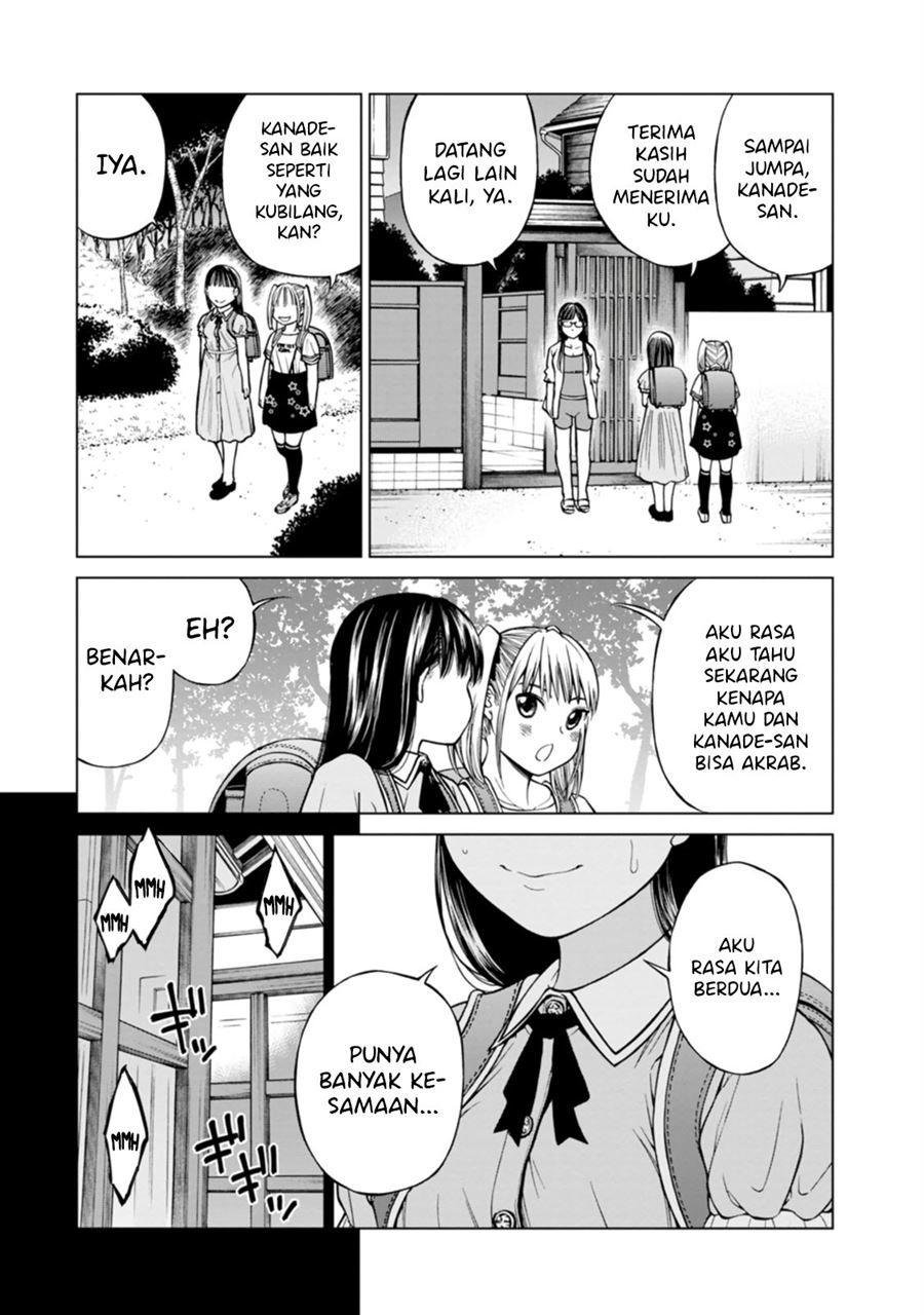 naki-goe-kikasete-kanade-san - Chapter: 6