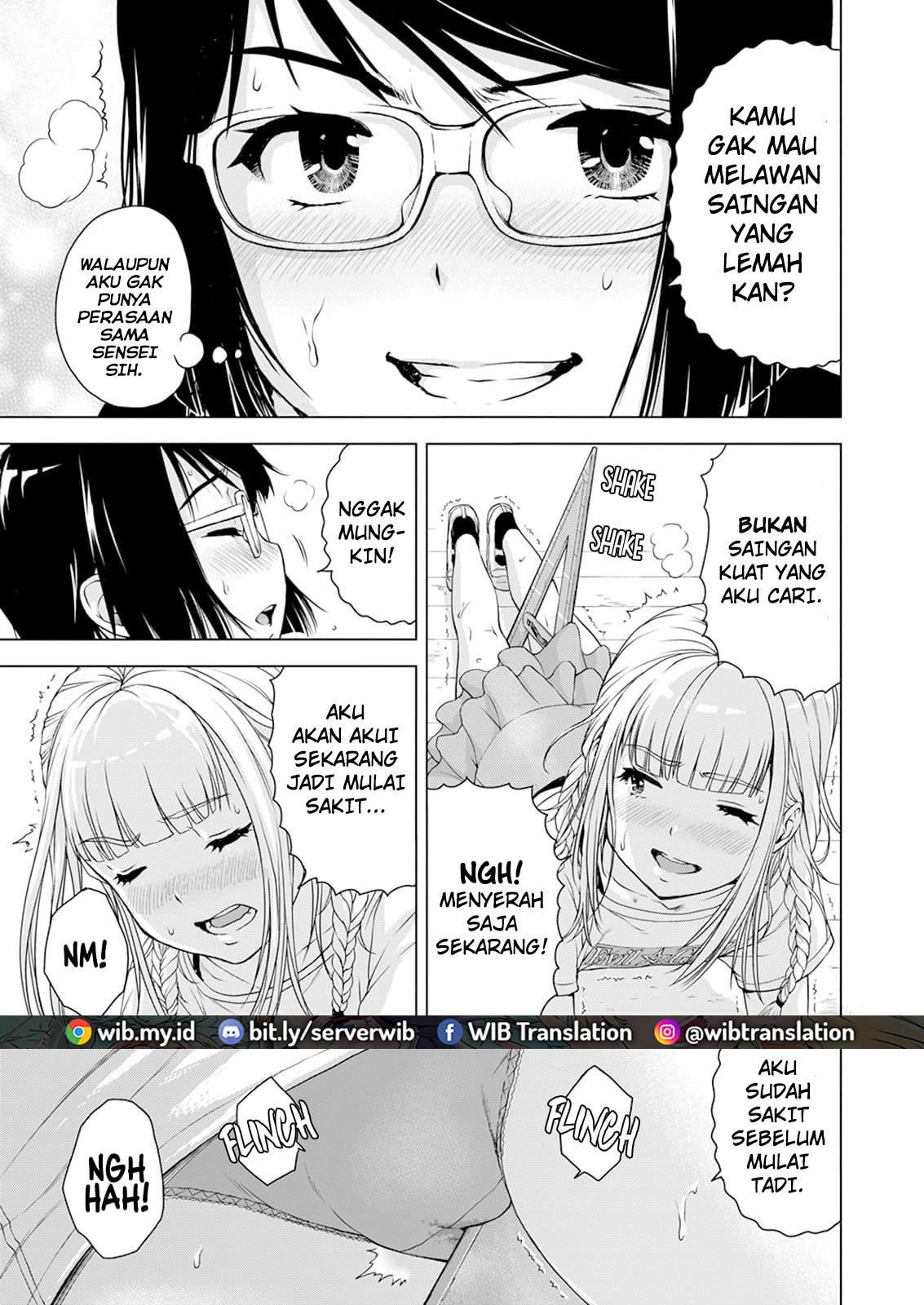 ore-wa-lolicon-ja-nai - Chapter: 34