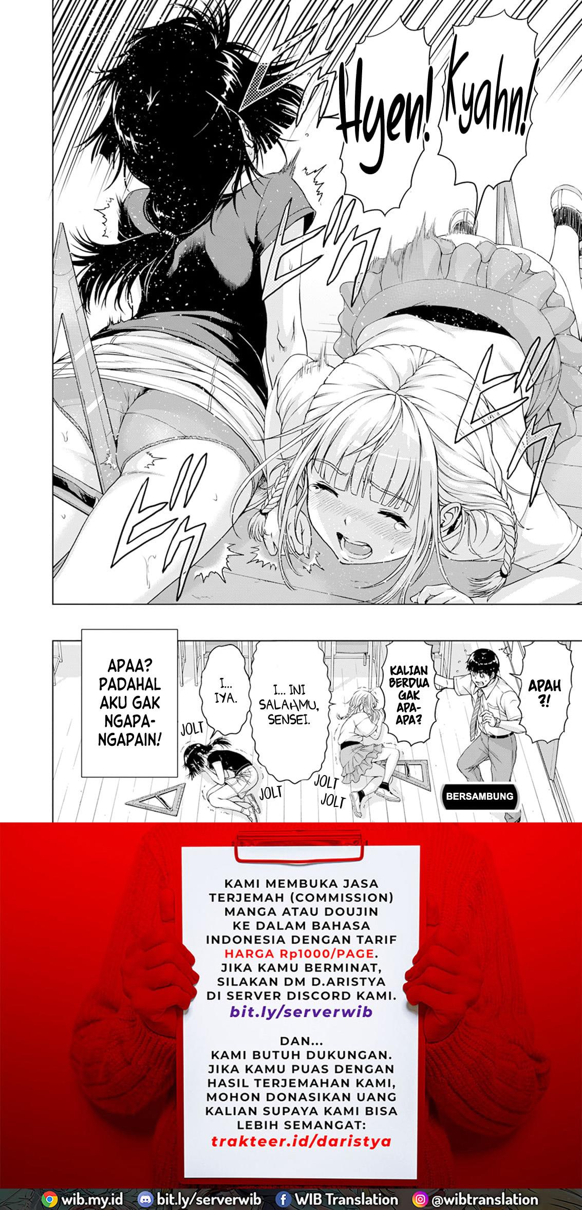 ore-wa-lolicon-ja-nai - Chapter: 34