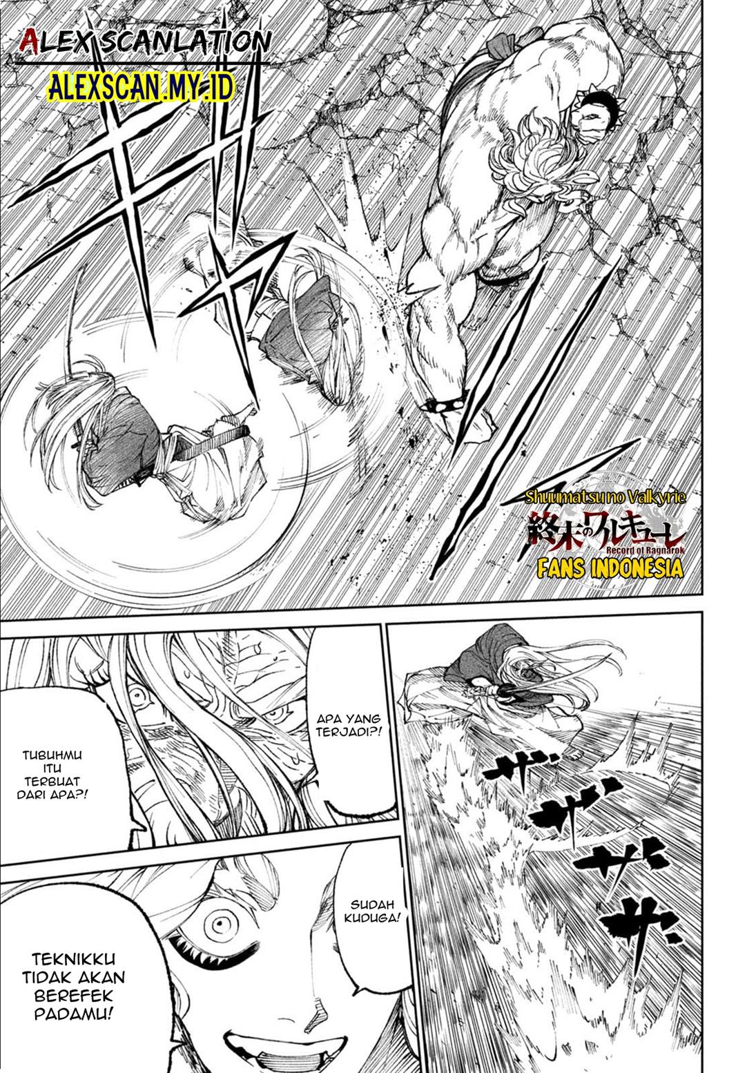 tenkaichi-nihon-saikyou-bugeisha-ketteisen - Chapter: 21