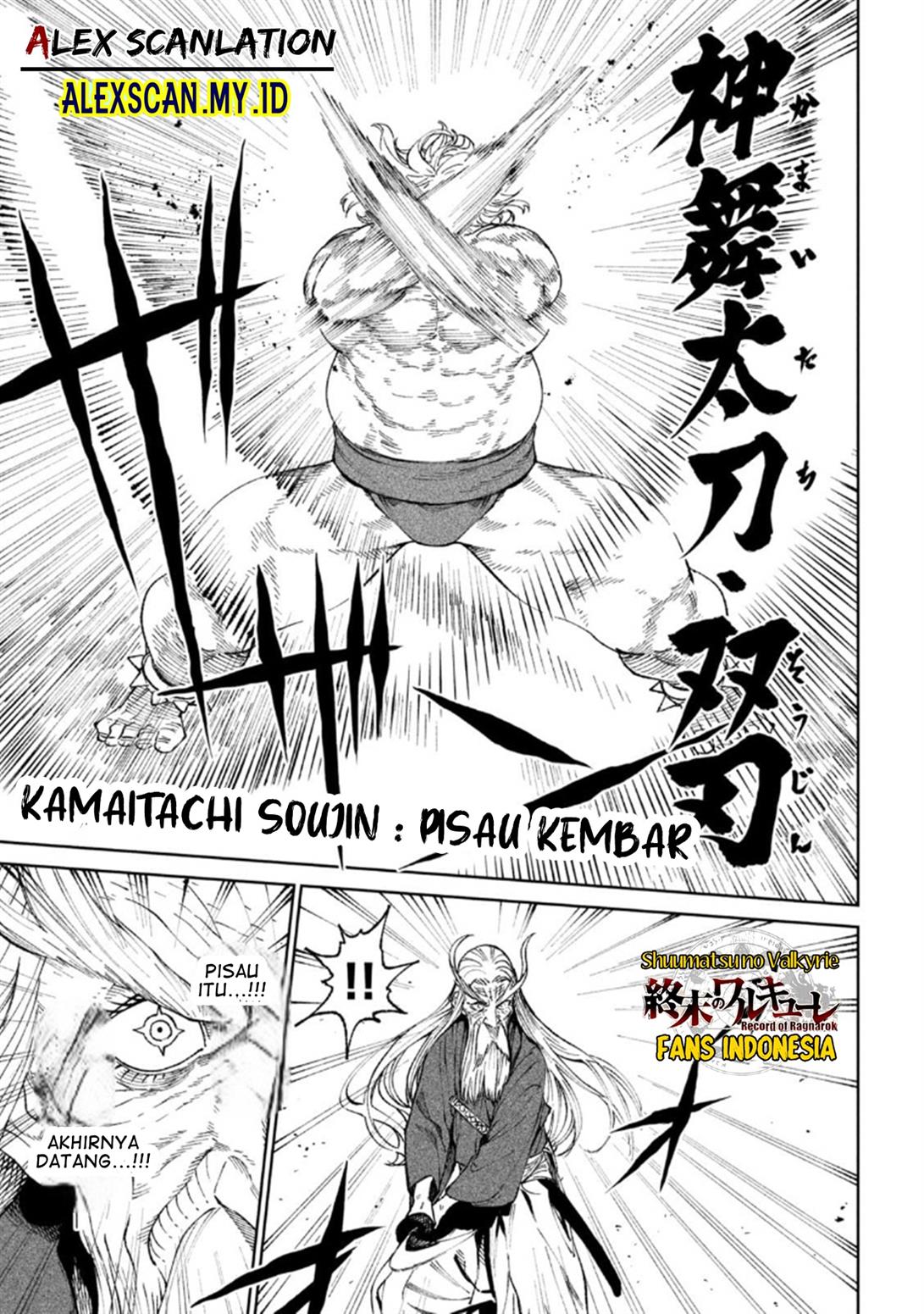 tenkaichi-nihon-saikyou-bugeisha-ketteisen - Chapter: 21