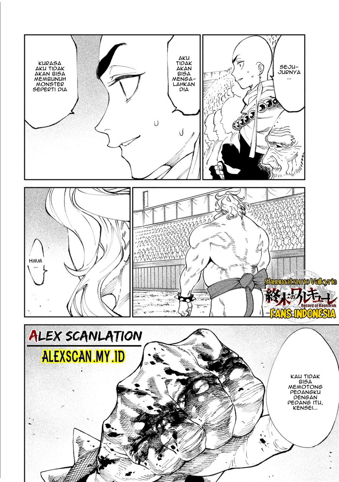 tenkaichi-nihon-saikyou-bugeisha-ketteisen - Chapter: 21