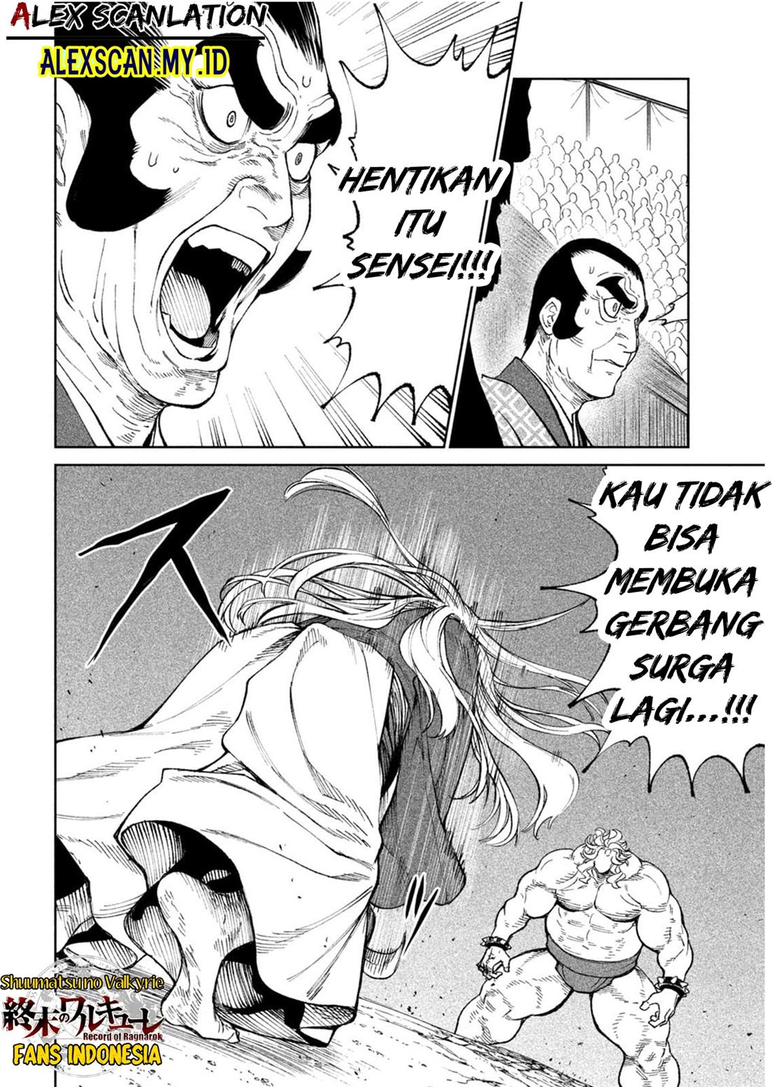 tenkaichi-nihon-saikyou-bugeisha-ketteisen - Chapter: 21