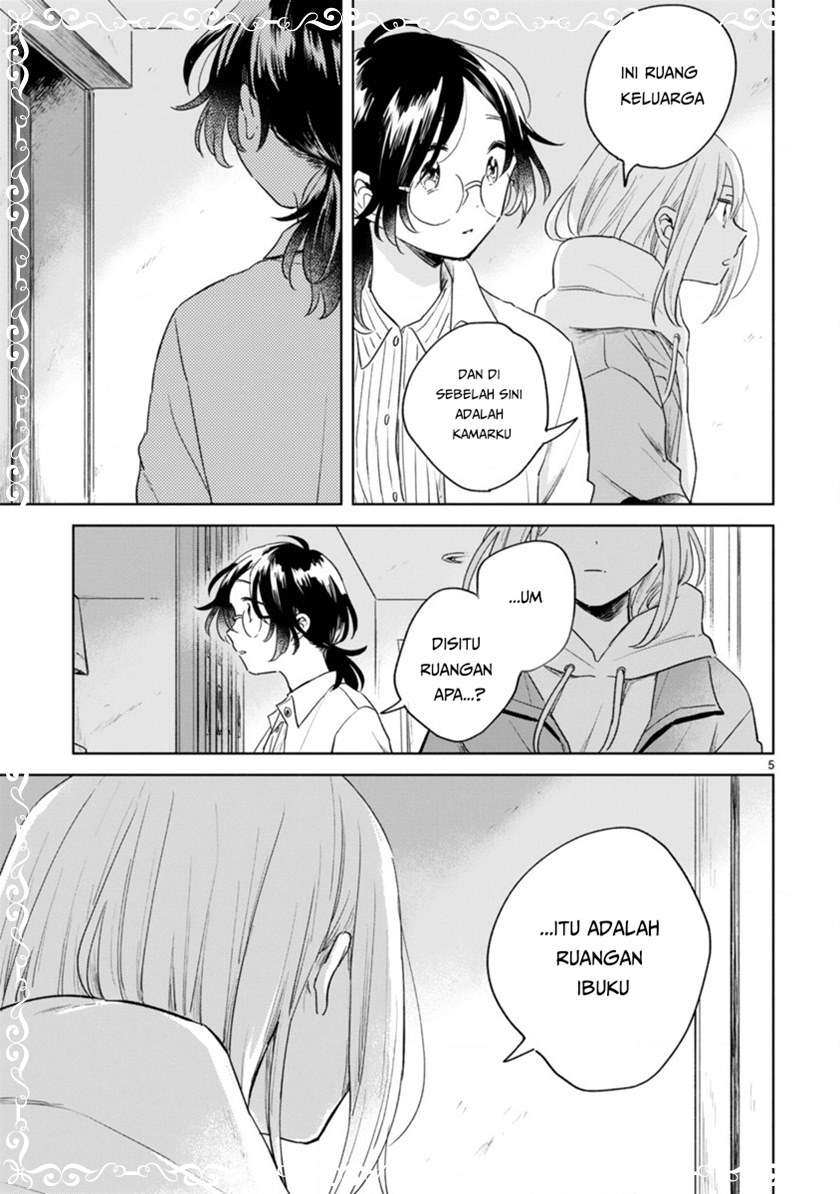 haru-to-midori - Chapter: 5