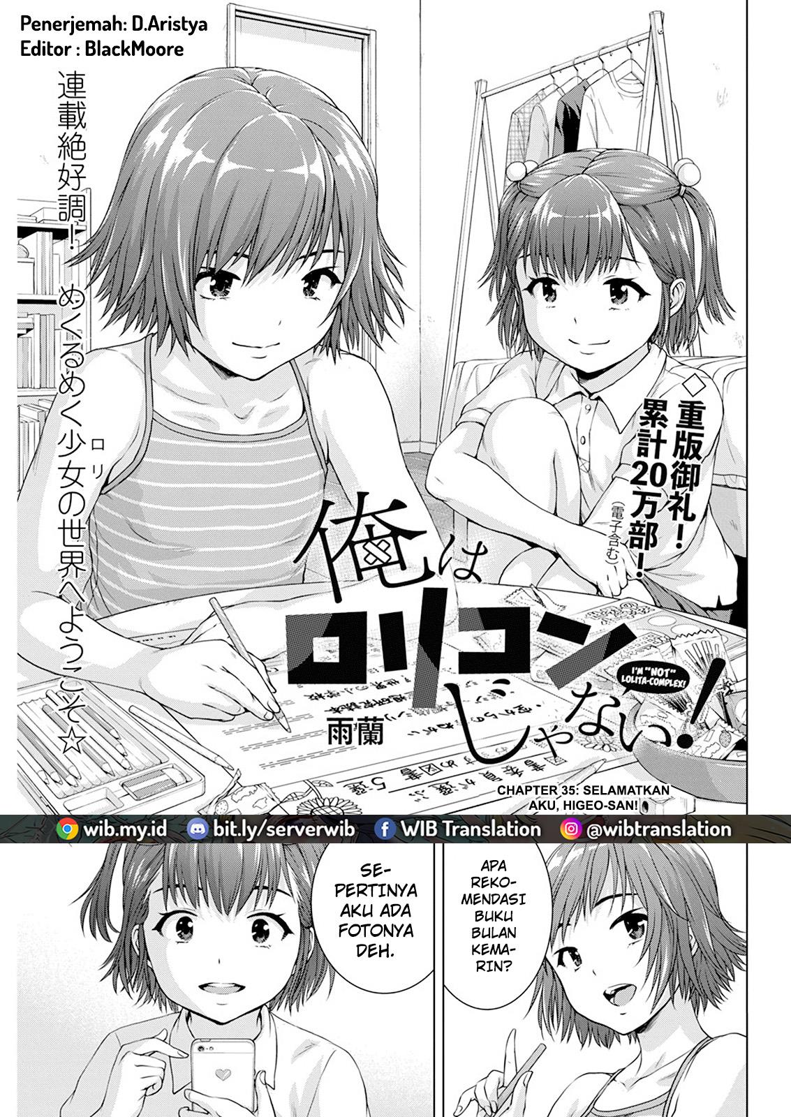 ore-wa-lolicon-ja-nai - Chapter: 35