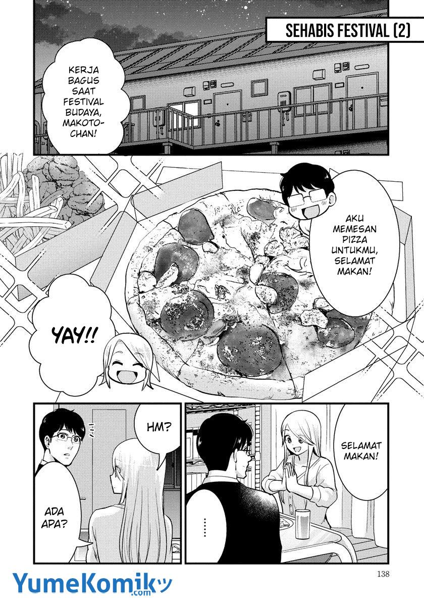 saenai-riman-to-yankee-joshi-kousei - Chapter: 28.2