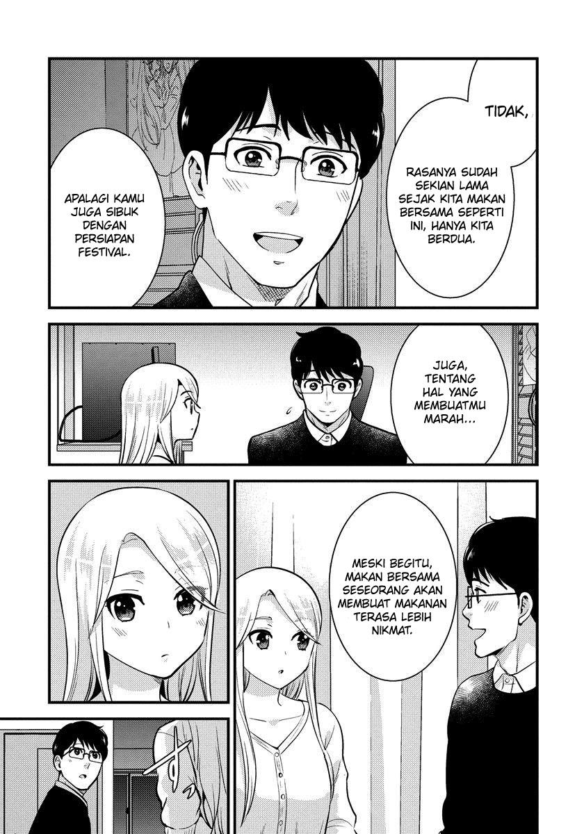 saenai-riman-to-yankee-joshi-kousei - Chapter: 28.2