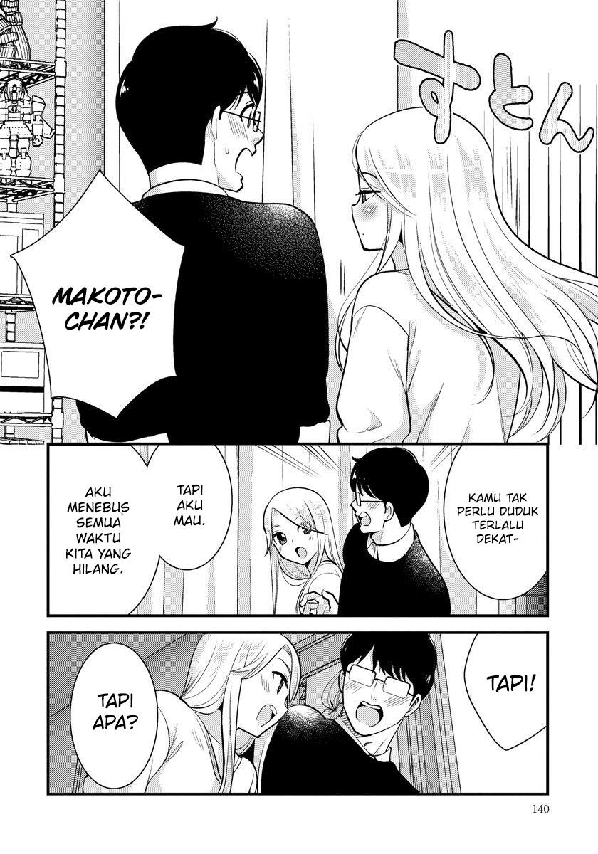 saenai-riman-to-yankee-joshi-kousei - Chapter: 28.2