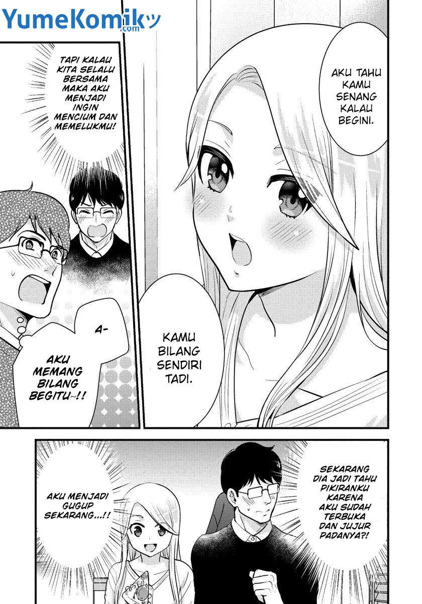 saenai-riman-to-yankee-joshi-kousei - Chapter: 28.2