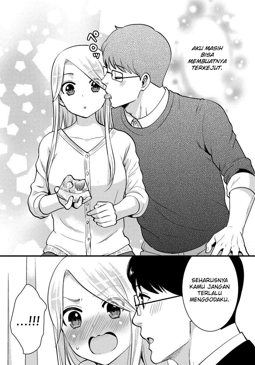 saenai-riman-to-yankee-joshi-kousei - Chapter: 28.2