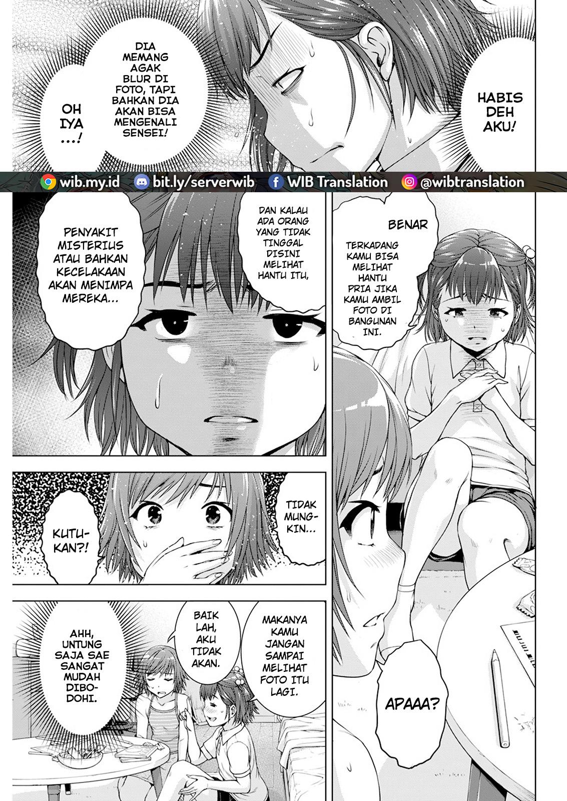 ore-wa-lolicon-ja-nai - Chapter: 35