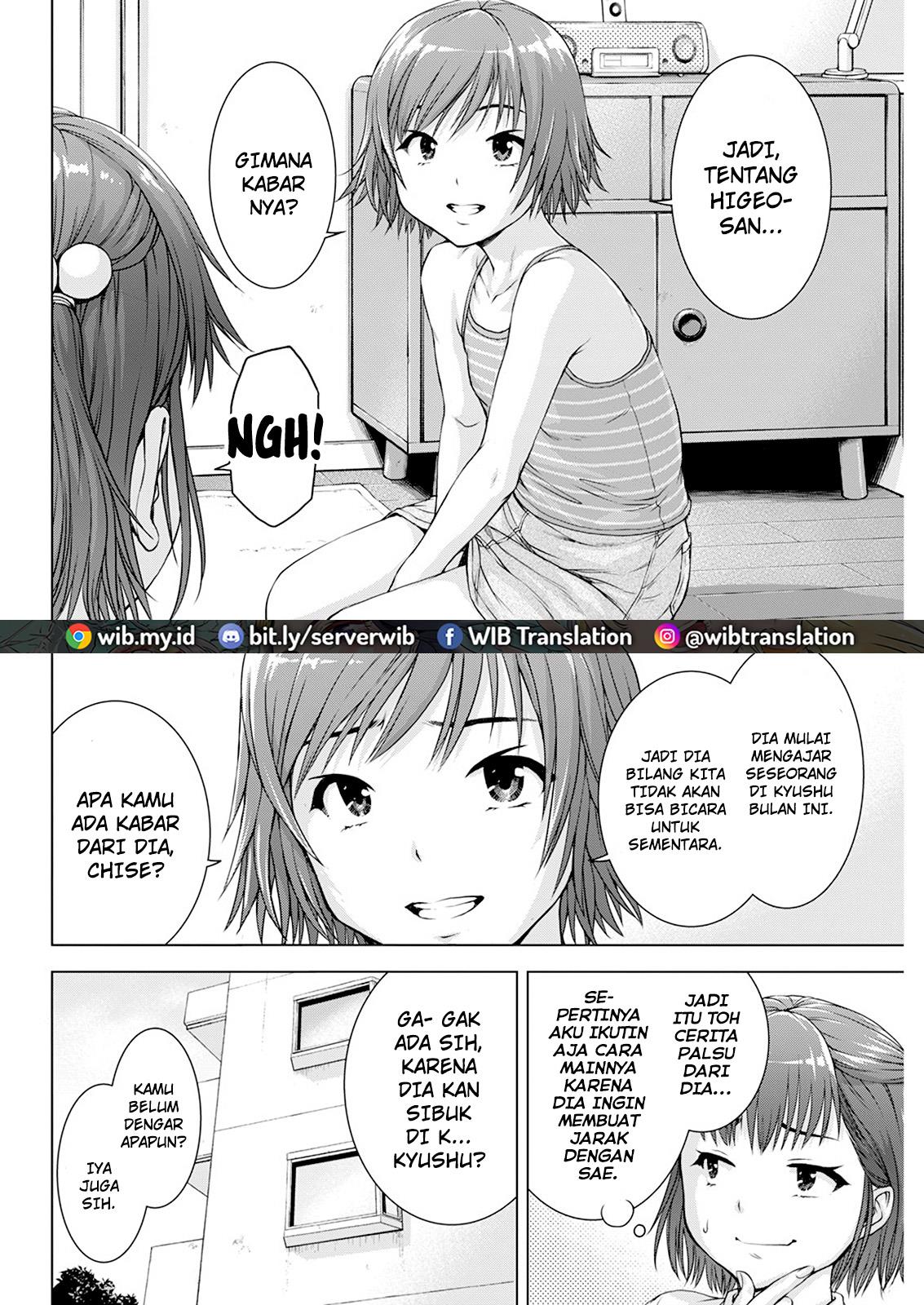 ore-wa-lolicon-ja-nai - Chapter: 35