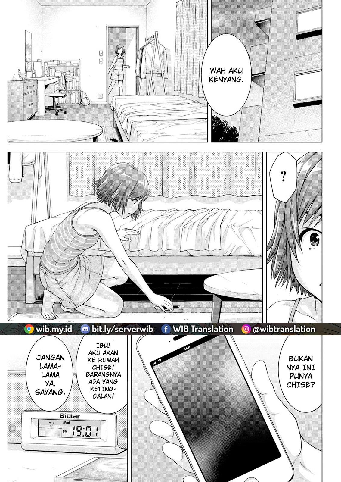 ore-wa-lolicon-ja-nai - Chapter: 35