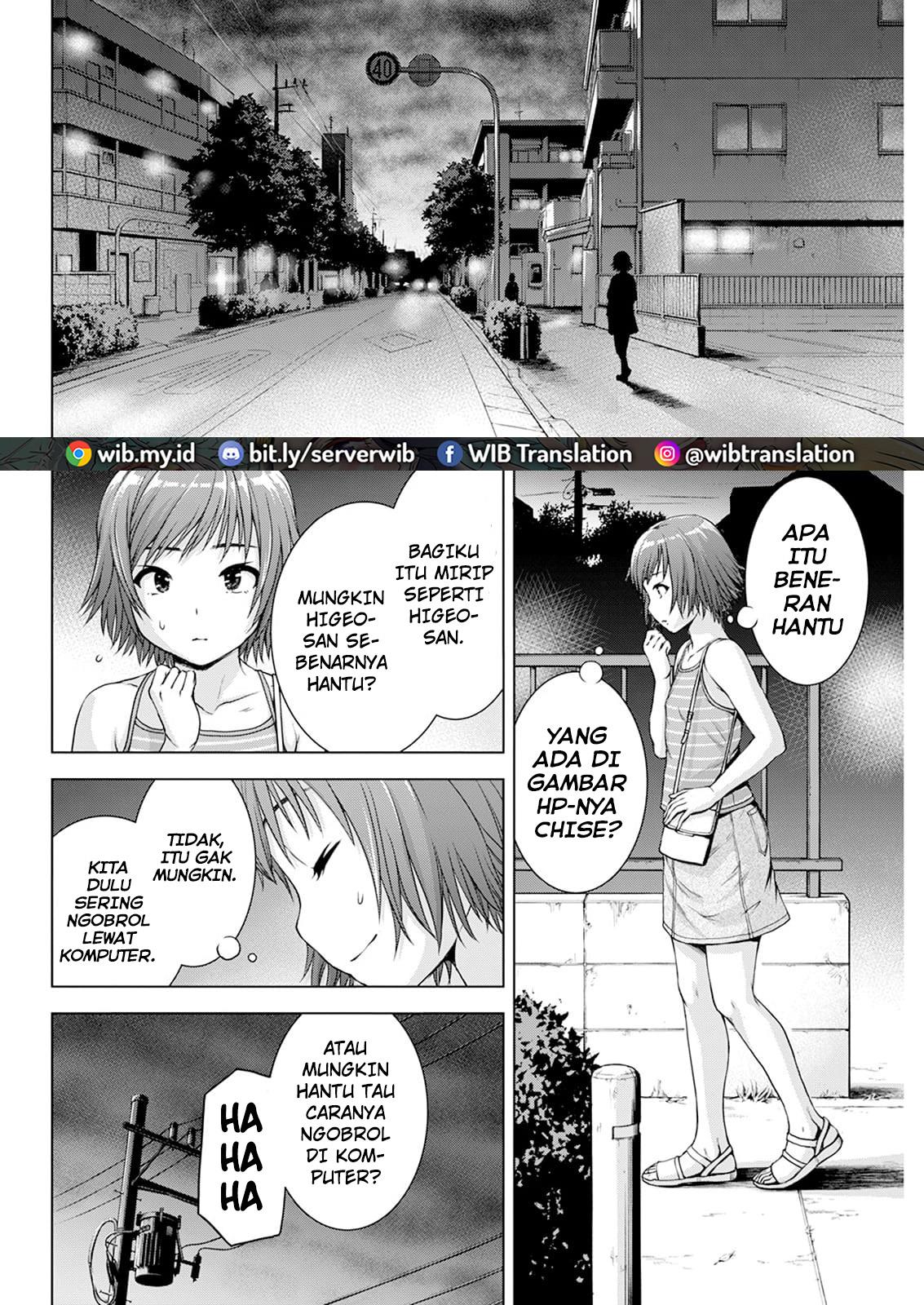 ore-wa-lolicon-ja-nai - Chapter: 35