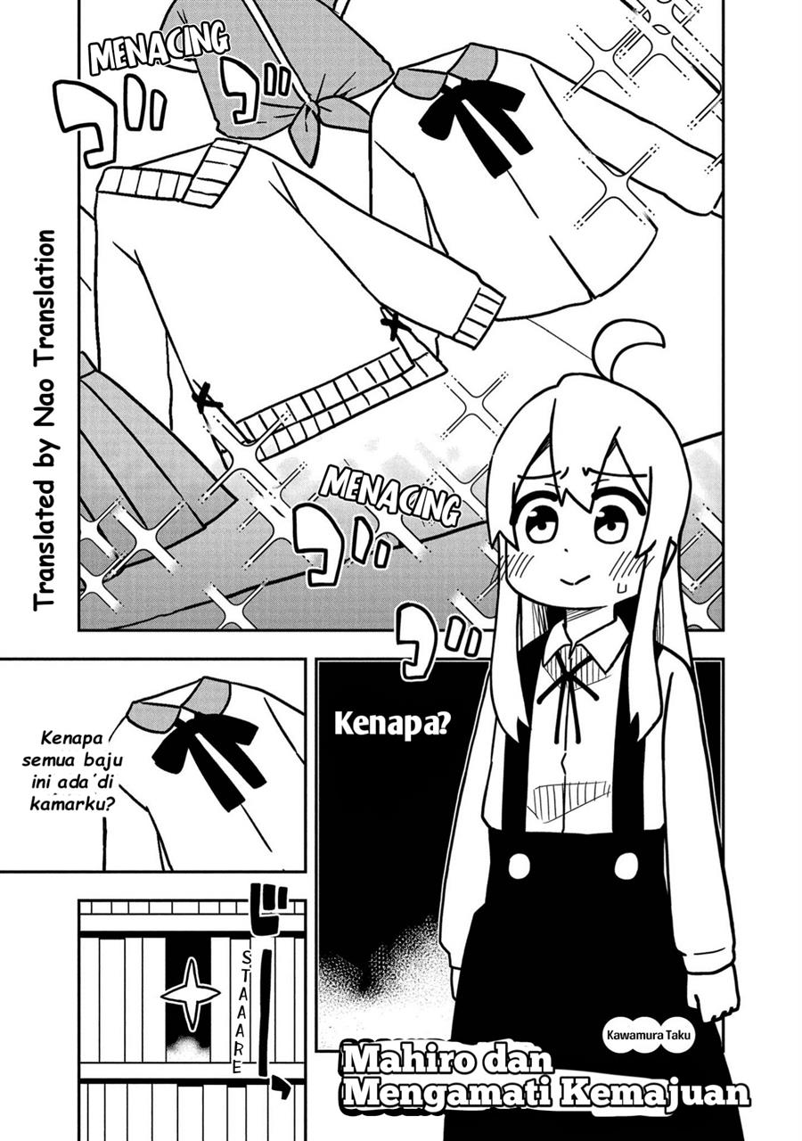 onii-chan-wa-oshimai-koushiki-anthology-comic - Chapter: 4