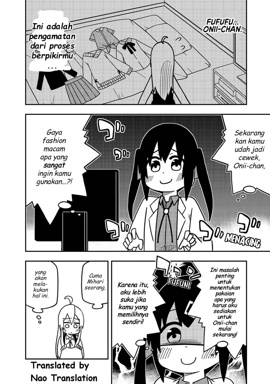 onii-chan-wa-oshimai-koushiki-anthology-comic - Chapter: 4