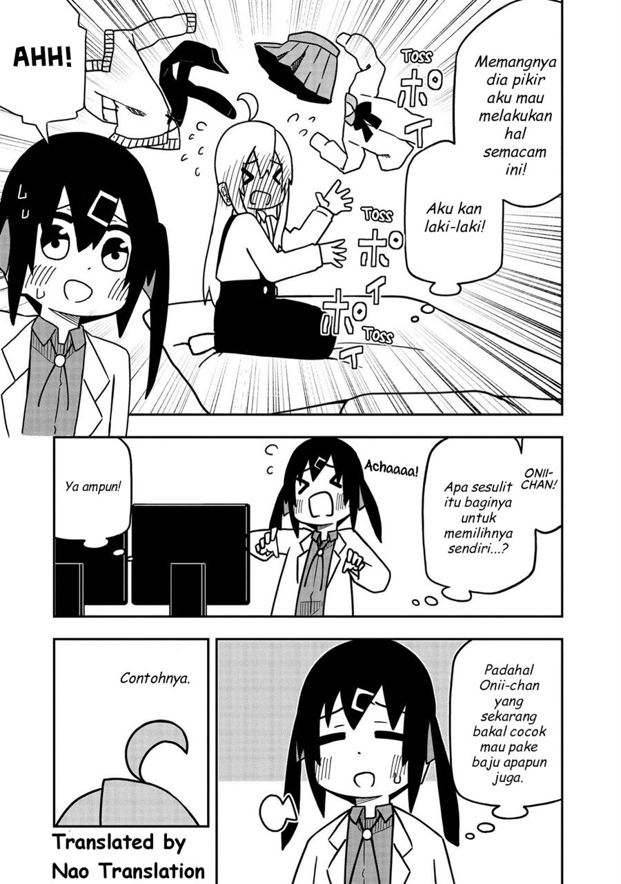 onii-chan-wa-oshimai-koushiki-anthology-comic - Chapter: 4