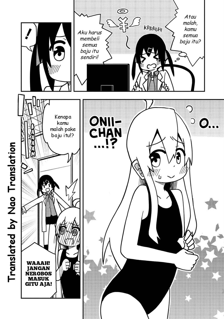 onii-chan-wa-oshimai-koushiki-anthology-comic - Chapter: 4