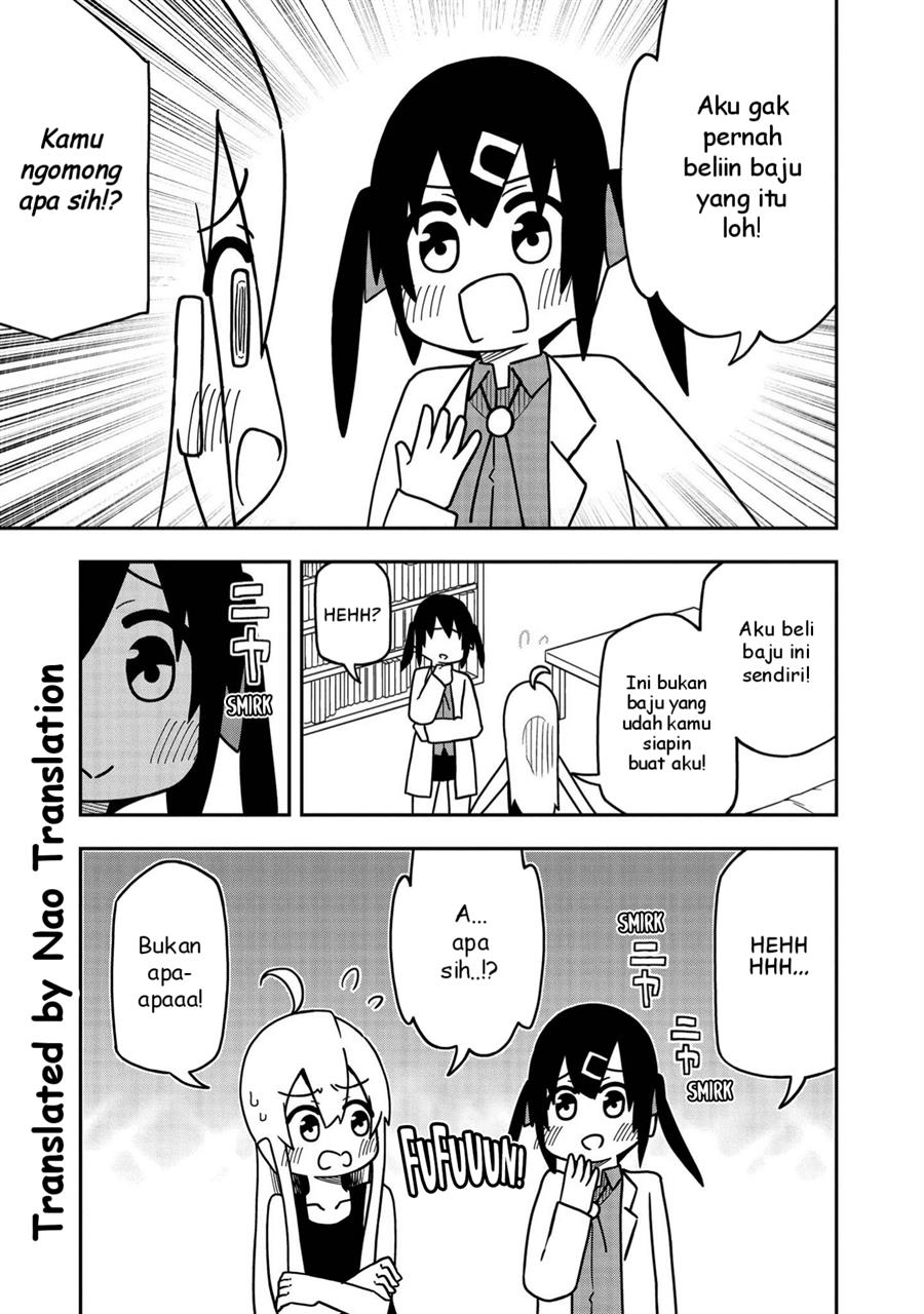 onii-chan-wa-oshimai-koushiki-anthology-comic - Chapter: 4