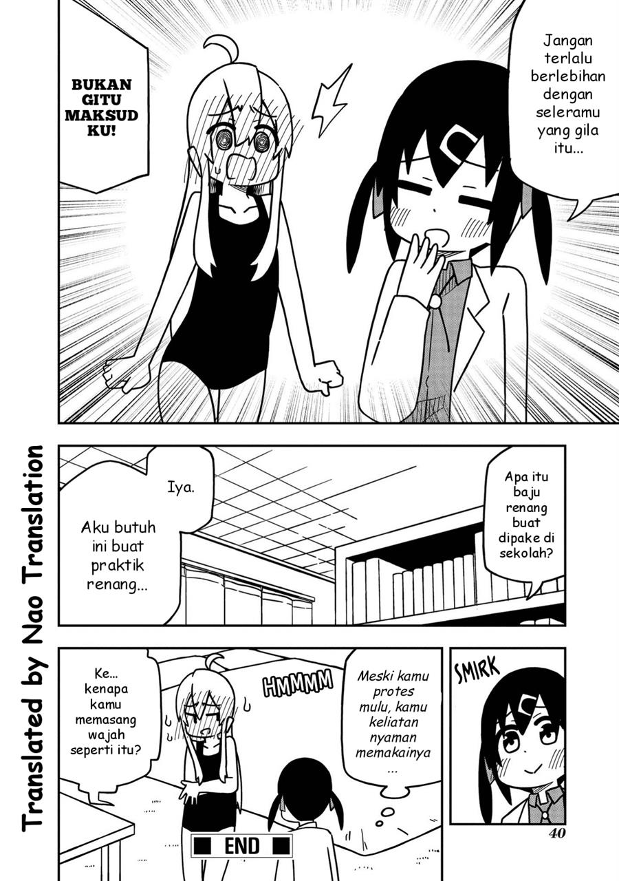 onii-chan-wa-oshimai-koushiki-anthology-comic - Chapter: 4