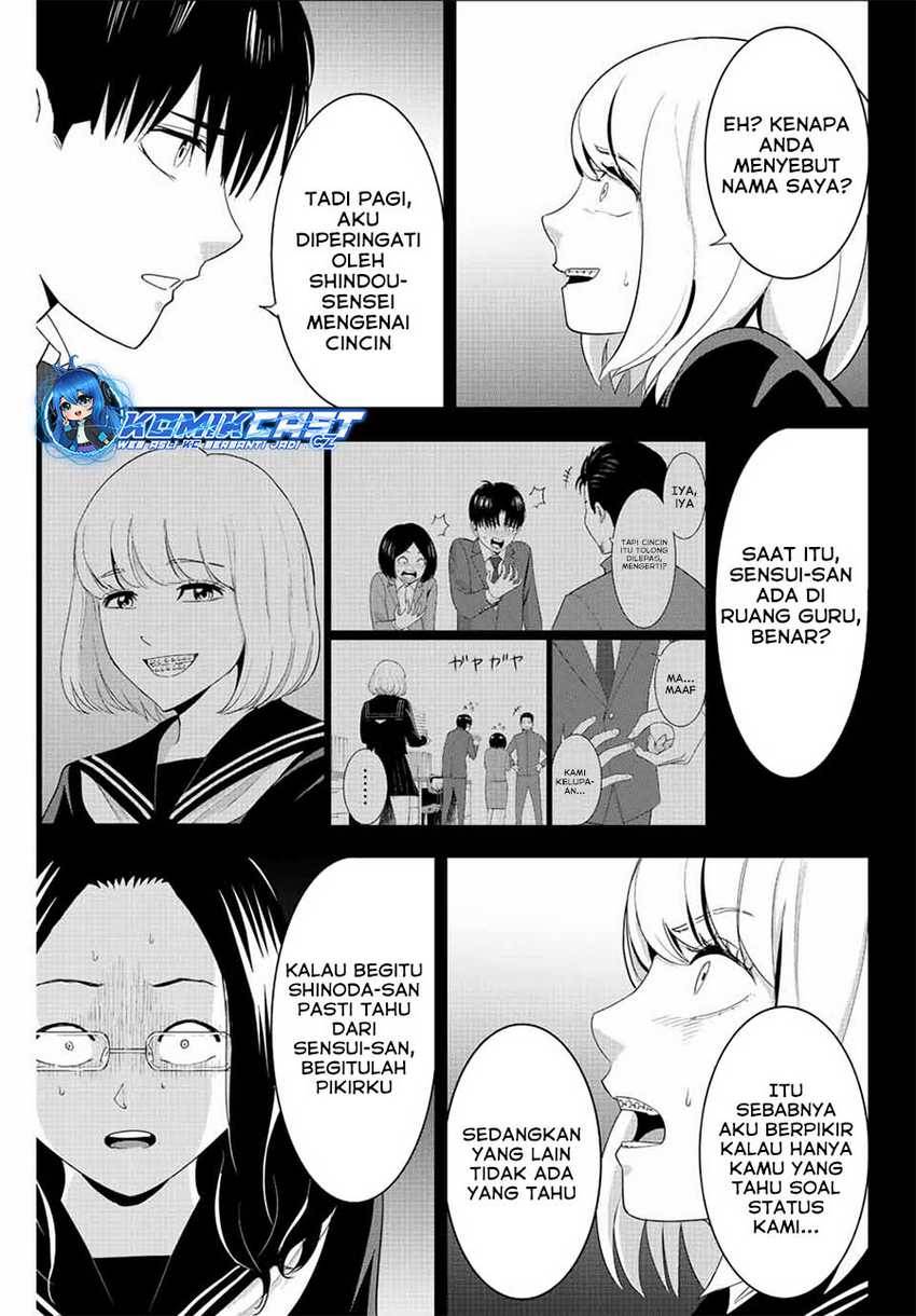 fukushuu-no-kyoukasho - Chapter: 100