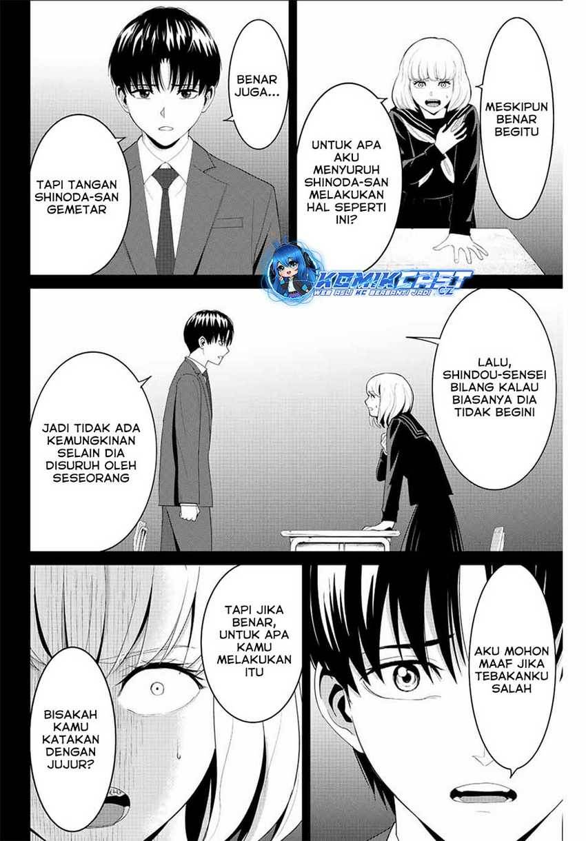 fukushuu-no-kyoukasho - Chapter: 100